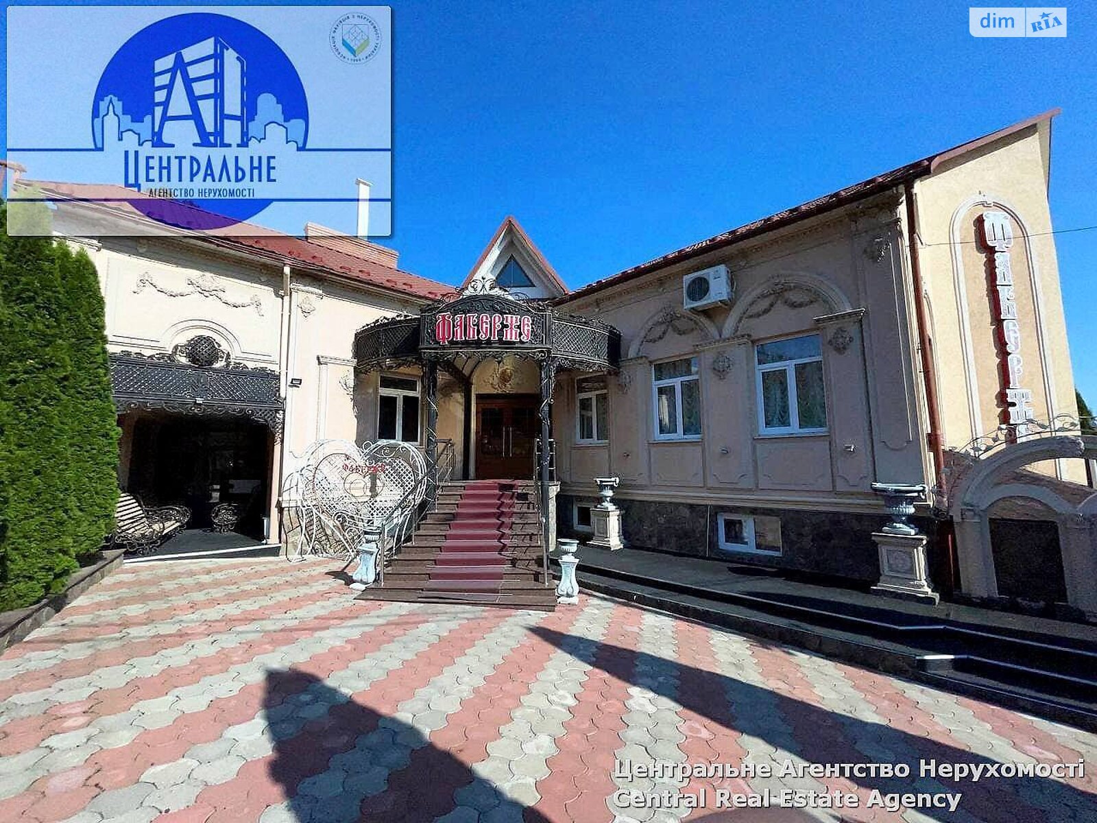 Коммерческое помещение в Черновцах, Староконстантиновская улица, цена аренды: 49 938 грн за объект фото 1