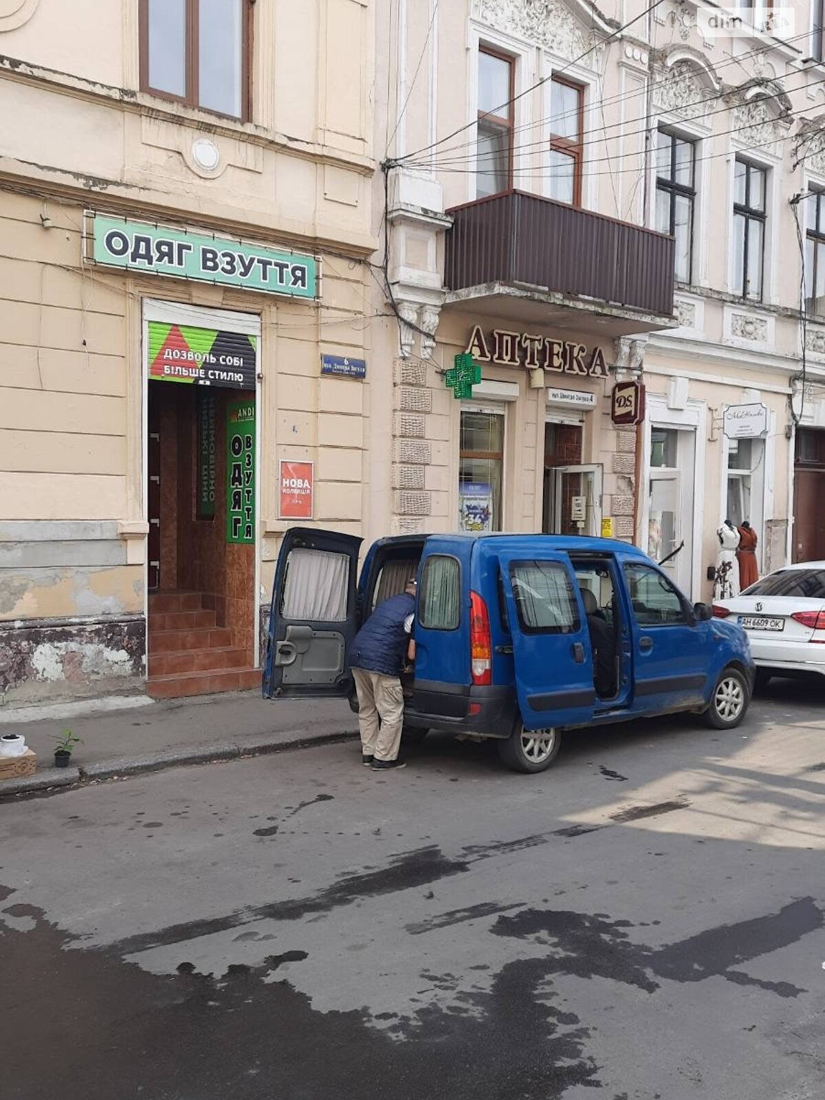 Коммерческое помещение в Черновцах, сдам в аренду по Загудела Дмитрия улица 6, цена: 29 610 грн за объект фото 1