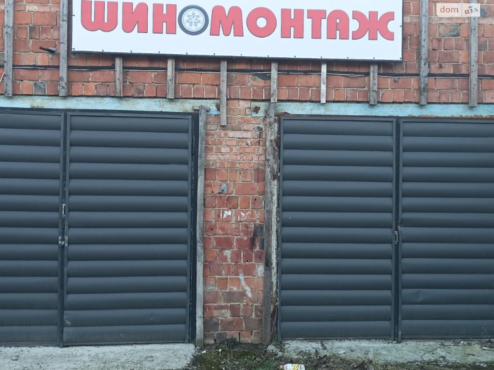 Коммерческое помещение в Черновцах, сдам в аренду по Прутская улица, цена: 4 500 грн за объект фото 1 Коммерческое помещение в Черновцах, сдам в аренду по Прутская улица, цена: 4 500 грн за объект фото 1