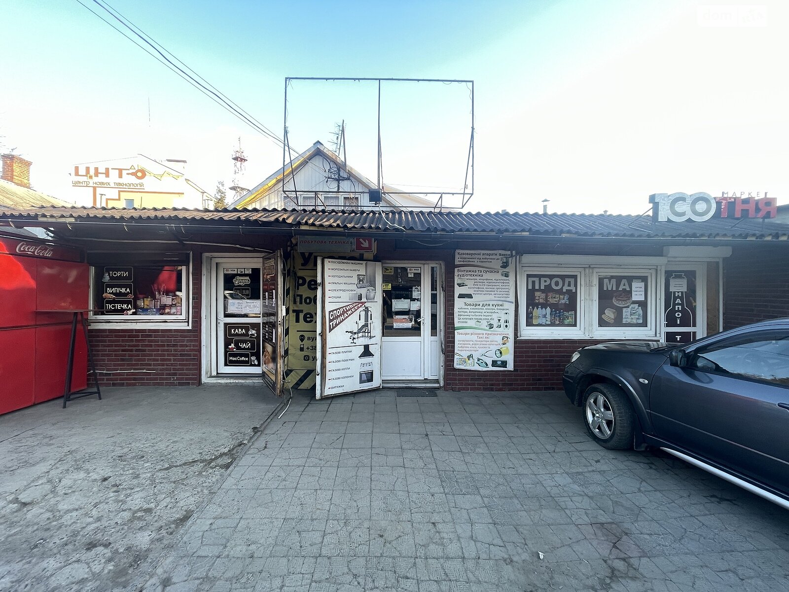 Комерційне приміщення в Чернівцях, здам в оренду по Винниченка Володимира вулиця, ціна: 16 680 грн за об’єкт фото 1 Комерційне приміщення в Чернівцях, здам в оренду по Винниченка Володимира вулиця, ціна: 16 680 грн за об’єкт фото 1