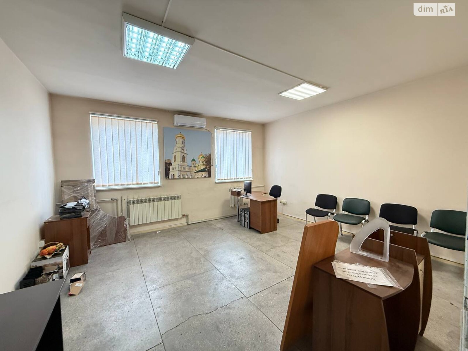 Коммерческое помещение в Днепре, сдам в аренду по Детальстроевская (Саранская) улица 91, район Амур-Нижнеднепровский, цена: 45 000 грн за объект фото 1 Коммерческое помещение в Днепре, сдам в аренду по Детальстроевская (Саранская) улица 91, район Амур-Нижнеднепровский, цена: 45 000 грн за объект фото 1