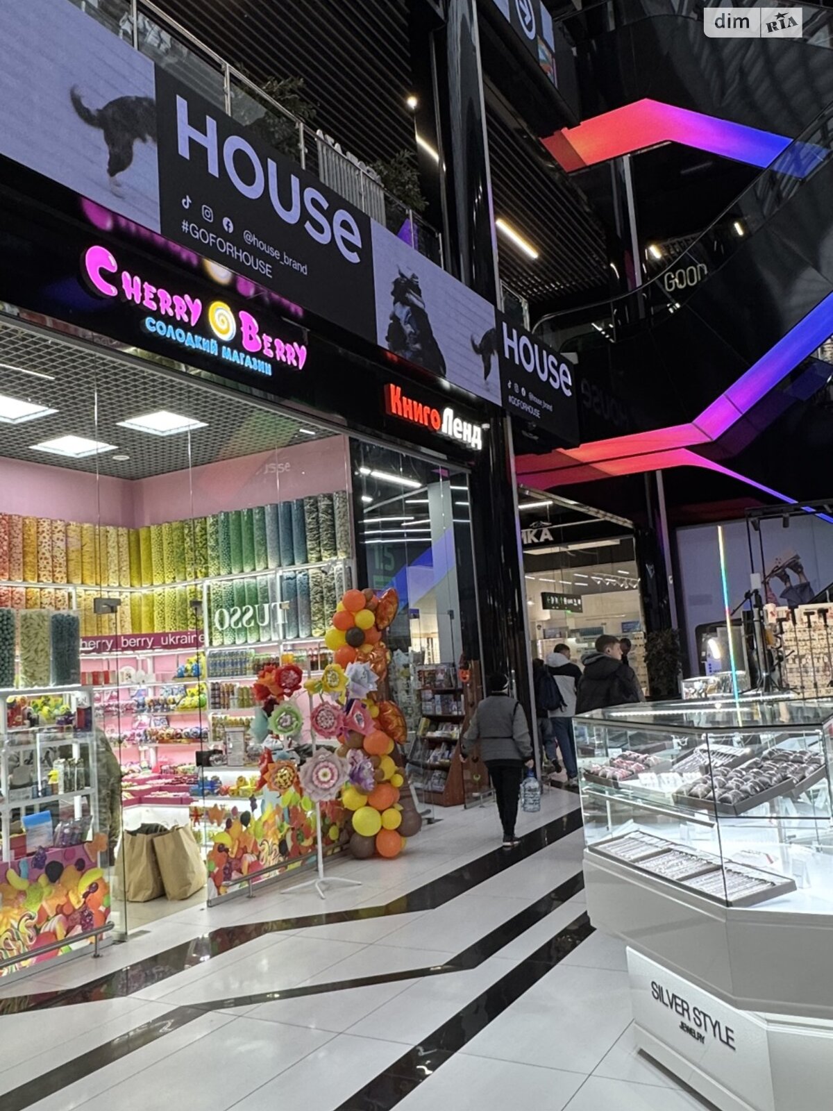 Комерційне приміщення в Дніпрі, здам в оренду по Марії Кюрі вулиця 5, район ДІІТ, ціна: 74 064 грн за об’єкт фото 1 Комерційне приміщення в Дніпрі, здам в оренду по Марії Кюрі вулиця 5, район ДІІТ, ціна: 74 064 грн за об’єкт фото 1