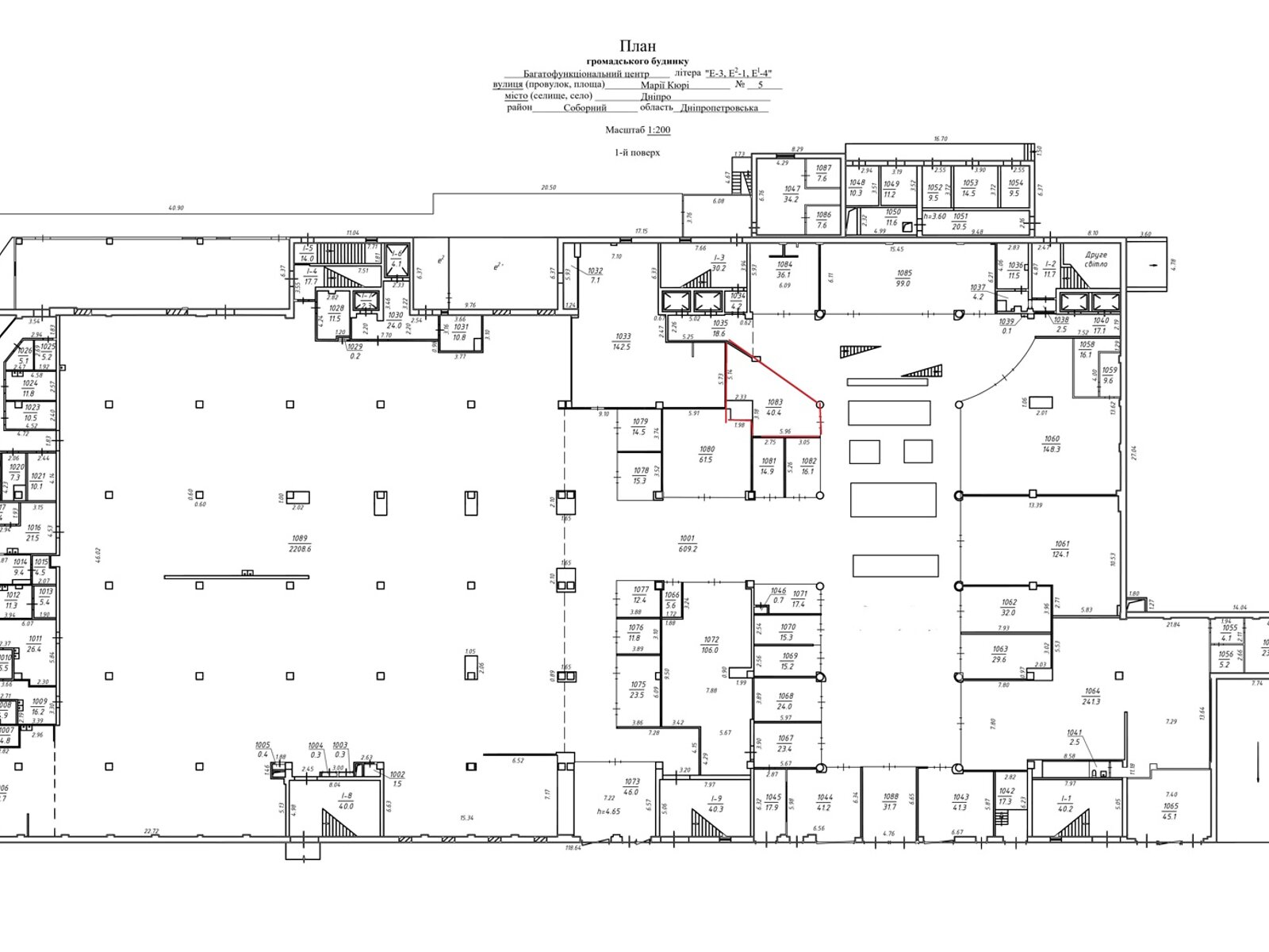 Комерційне приміщення в Дніпрі, здам в оренду по Марії Кюрі вулиця 5, район ДІІТ, ціна: 74 064 грн за об’єкт фото 1 Комерційне приміщення в Дніпрі, здам в оренду по Марії Кюрі вулиця 5, район ДІІТ, ціна: 74 064 грн за об’єкт фото 1