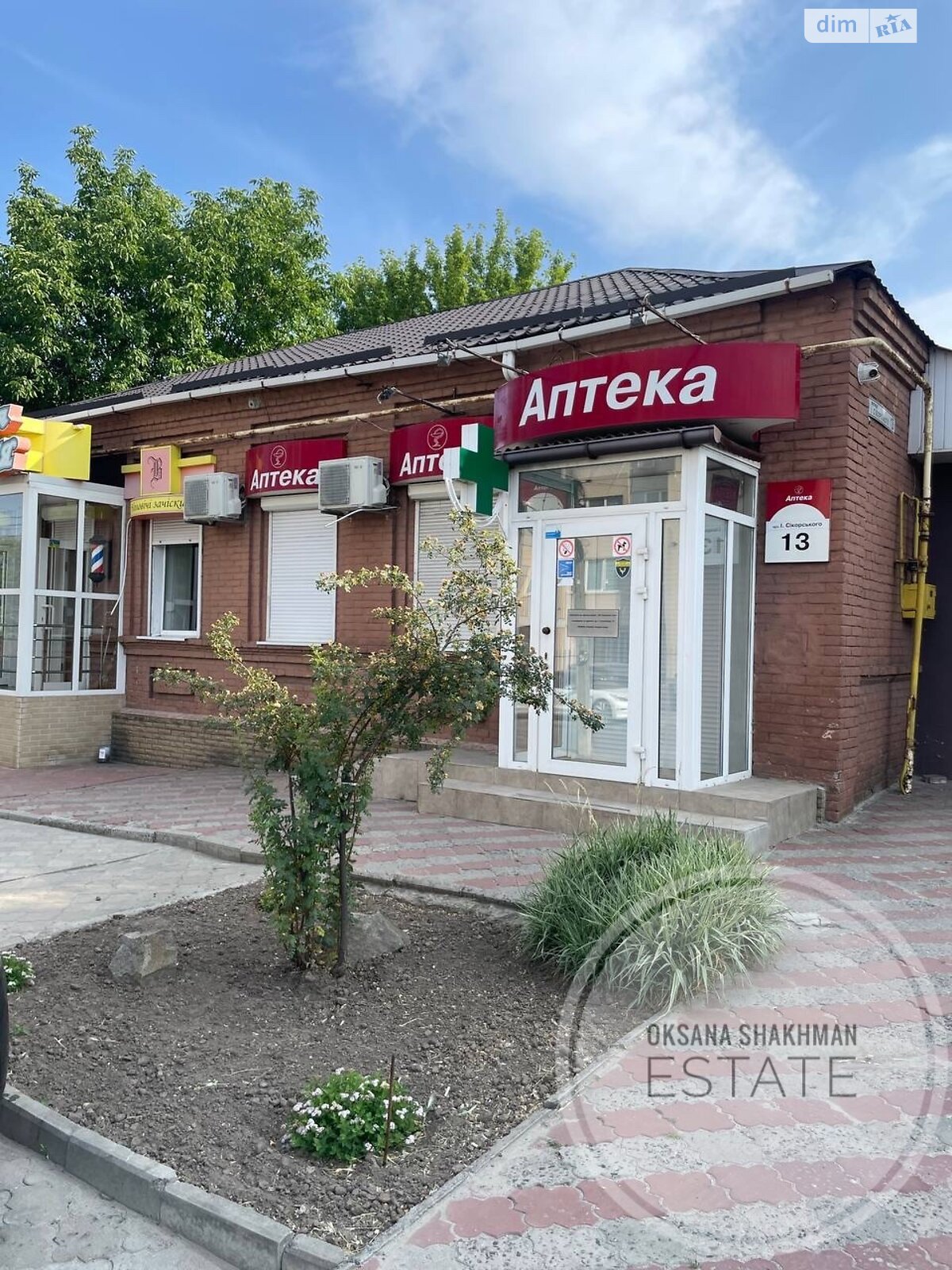 Коммерческое помещение в Днепре, сдам в аренду по Сикорского Игоря улица 13, район Еврейская слобода, цена: 30 000 грн за объект фото 1 Коммерческое помещение в Днепре, сдам в аренду по Сикорского Игоря улица 13, район Еврейская слобода, цена: 30 000 грн за объект фото 1