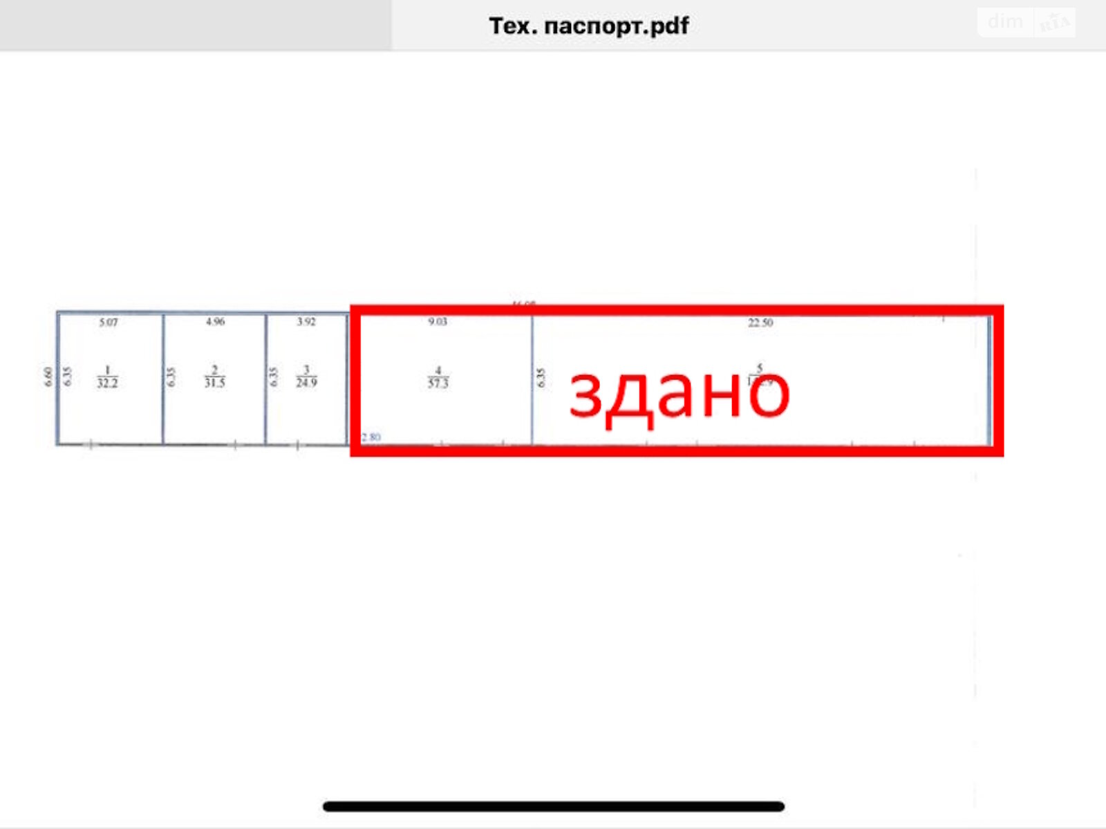 Комерційне приміщення в Дніпрі, здам в оренду по Старочумацька (Байкальська) вулиця 71, район Калинівський, ціна: 32 200 грн за об’єкт фото 1 Комерційне приміщення в Дніпрі, здам в оренду по Старочумацька (Байкальська) вулиця 71, район Калинівський, ціна: 32 200 грн за об’єкт фото 1