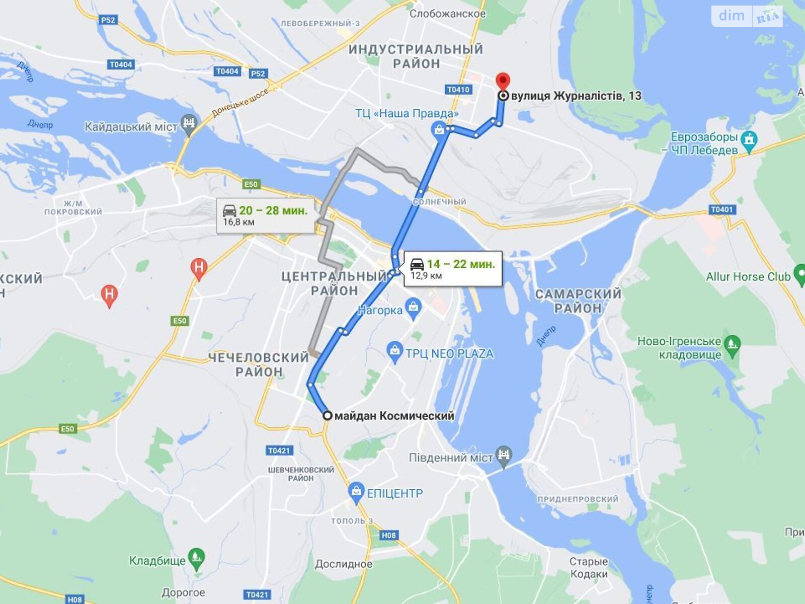 Коммерческое помещение в Днепре, сдам в аренду по Журналистов улица 13, район Косиора, цена: 32 912 грн за объект фото 1 Коммерческое помещение в Днепре, сдам в аренду по Журналистов улица 13, район Косиора, цена: 32 912 грн за объект фото 1
