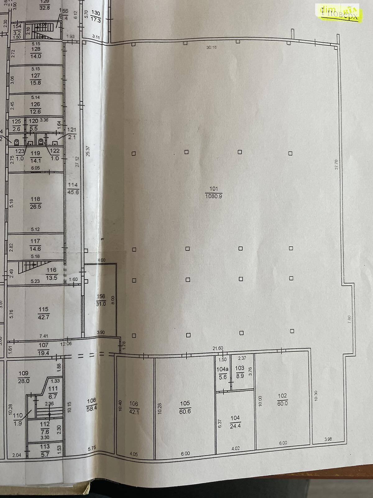 Комерційне приміщення в Дніпрі, здам в оренду по Набережна Заводська вулиця, район Червоний Камінь, ціна: 97 500 грн за об’єкт фото 1