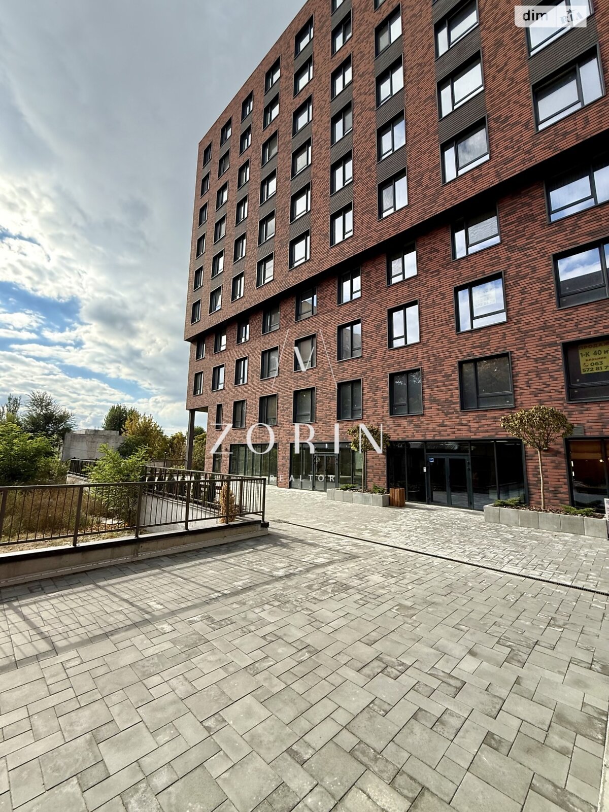 Комерційне приміщення в Дніпрі, здам в оренду по Гончара Олеся (Кірова) вулиця, район Табірний, ціна: 129 074 грн за об’єкт фото 1 Комерційне приміщення в Дніпрі, здам в оренду по Гончара Олеся (Кірова) вулиця, район Табірний, ціна: 129 074 грн за об’єкт фото 1