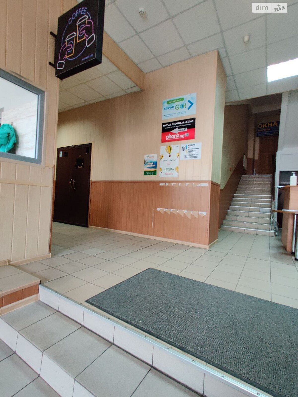 Коммерческое помещение в Днепре, сдам в аренду по Гоголя улица 15, район Нагорный, цена: 5 500 грн за объект фото 1