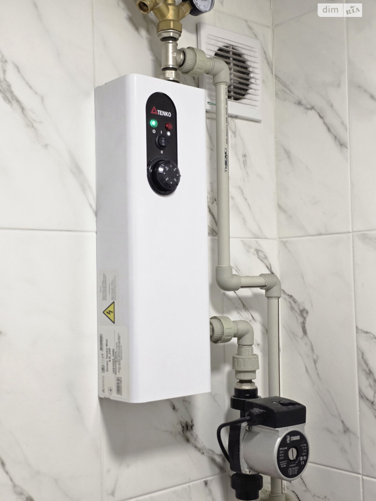 Коммерческое помещение в Днепре, Независимости (Титова) улица, цена аренды: 55 000 грн за объект фото 1