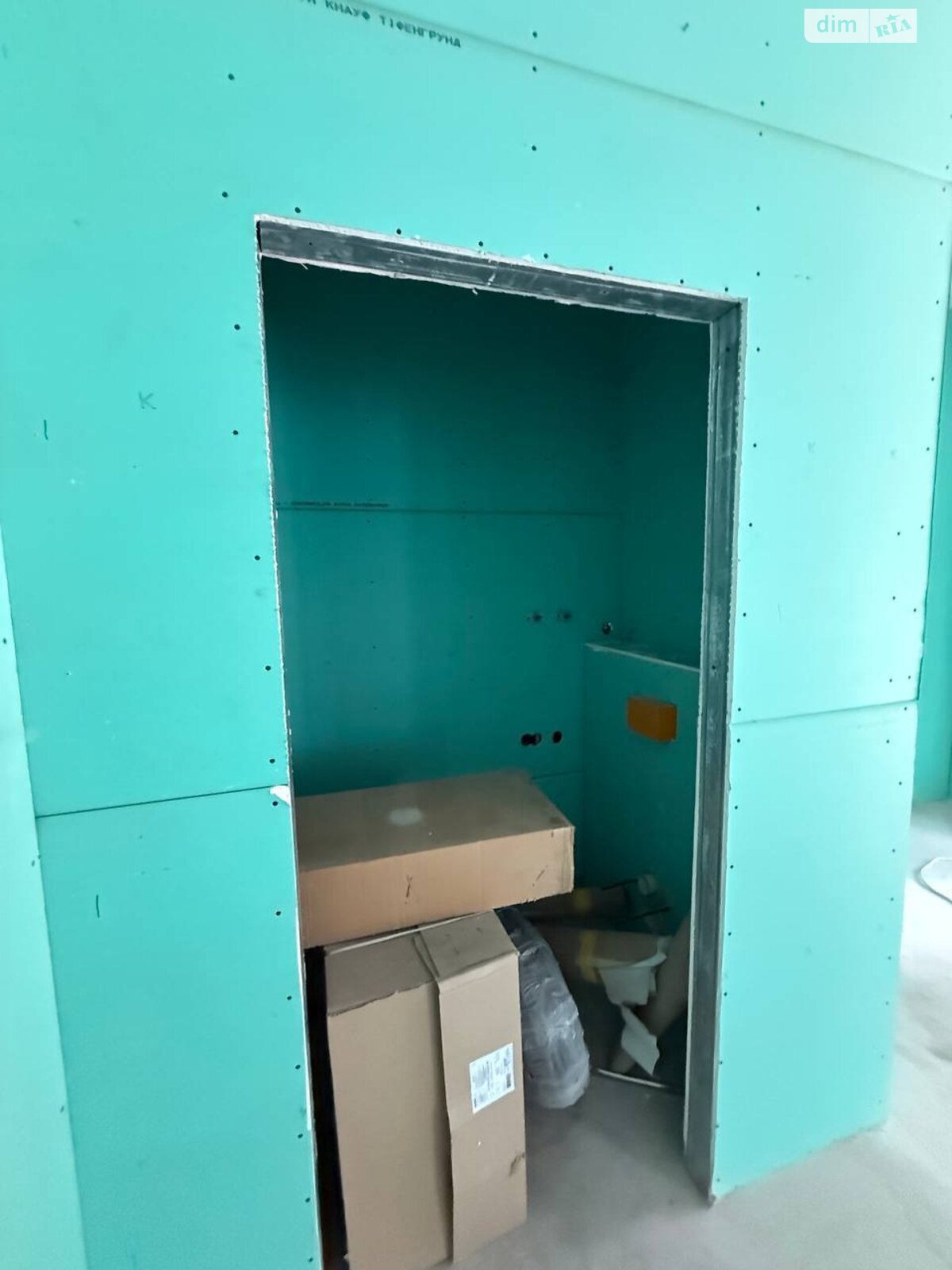 Коммерческое помещение в Днепре, сдам в аренду по Акинфиева Ивана (Фучика) улица, район Парк Шевченко, цена: 42 250 грн за объект фото 1 Коммерческое помещение в Днепре, сдам в аренду по Акинфиева Ивана (Фучика) улица, район Парк Шевченко, цена: 42 250 грн за объект фото 1