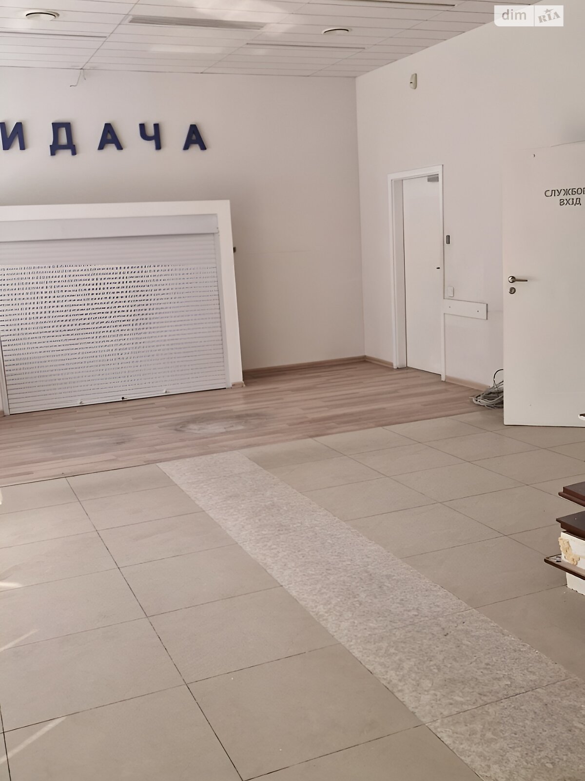Комерційне приміщення в Дніпрі, здам в оренду по Нірінберга Павла вулиця 10, район Парк Шевченка, ціна: 92 657 грн за об’єкт фото 1 Комерційне приміщення в Дніпрі, здам в оренду по Нірінберга Павла вулиця 10, район Парк Шевченка, ціна: 92 657 грн за об’єкт фото 1