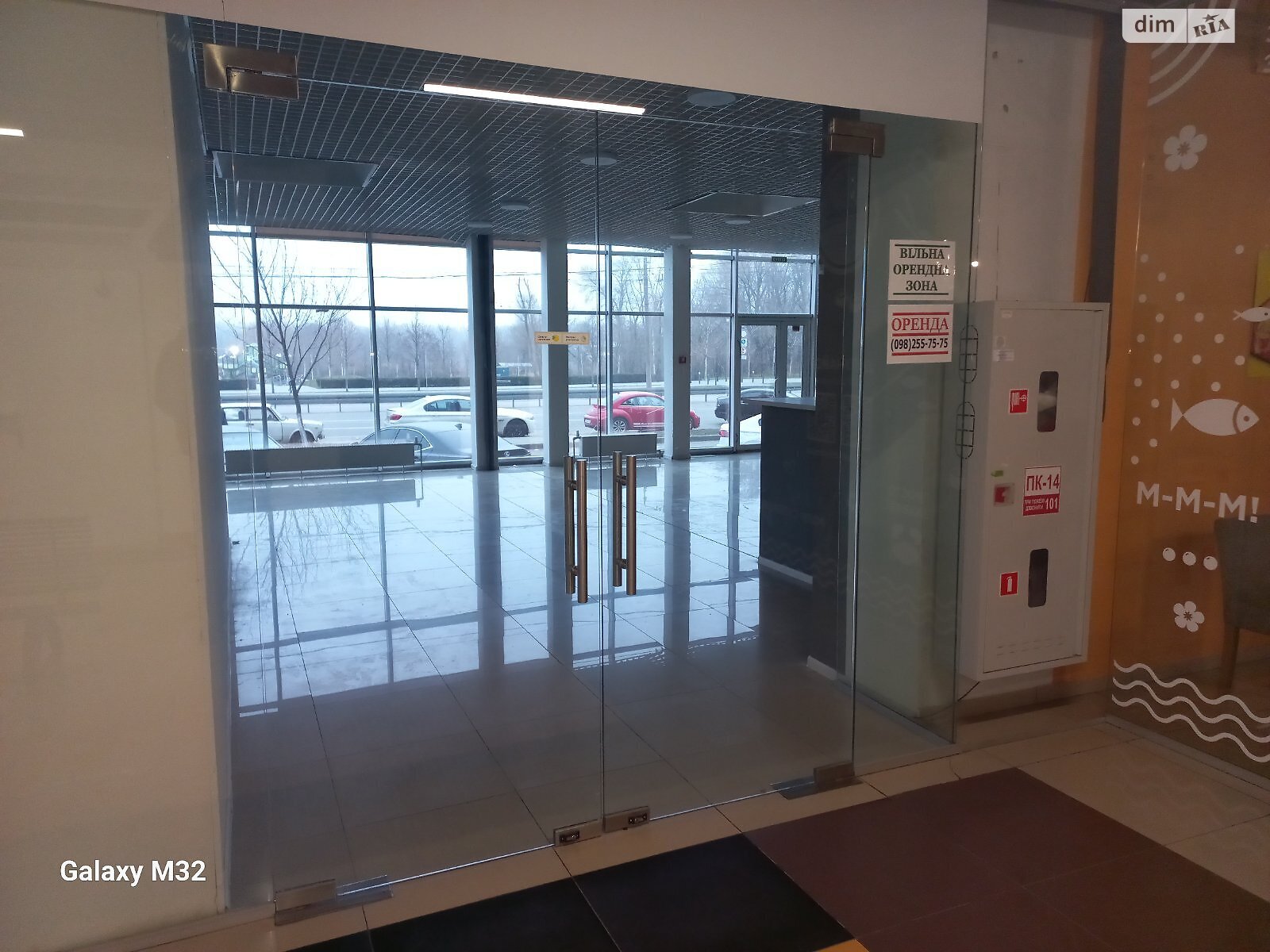 Коммерческое помещение в Днепре, сдам в аренду по Набережная Победы улица 62Д, район Победа-1, цена: 38 500 грн за объект фото 1 Коммерческое помещение в Днепре, сдам в аренду по Набережная Победы улица 62Д, район Победа-1, цена: 38 500 грн за объект фото 1