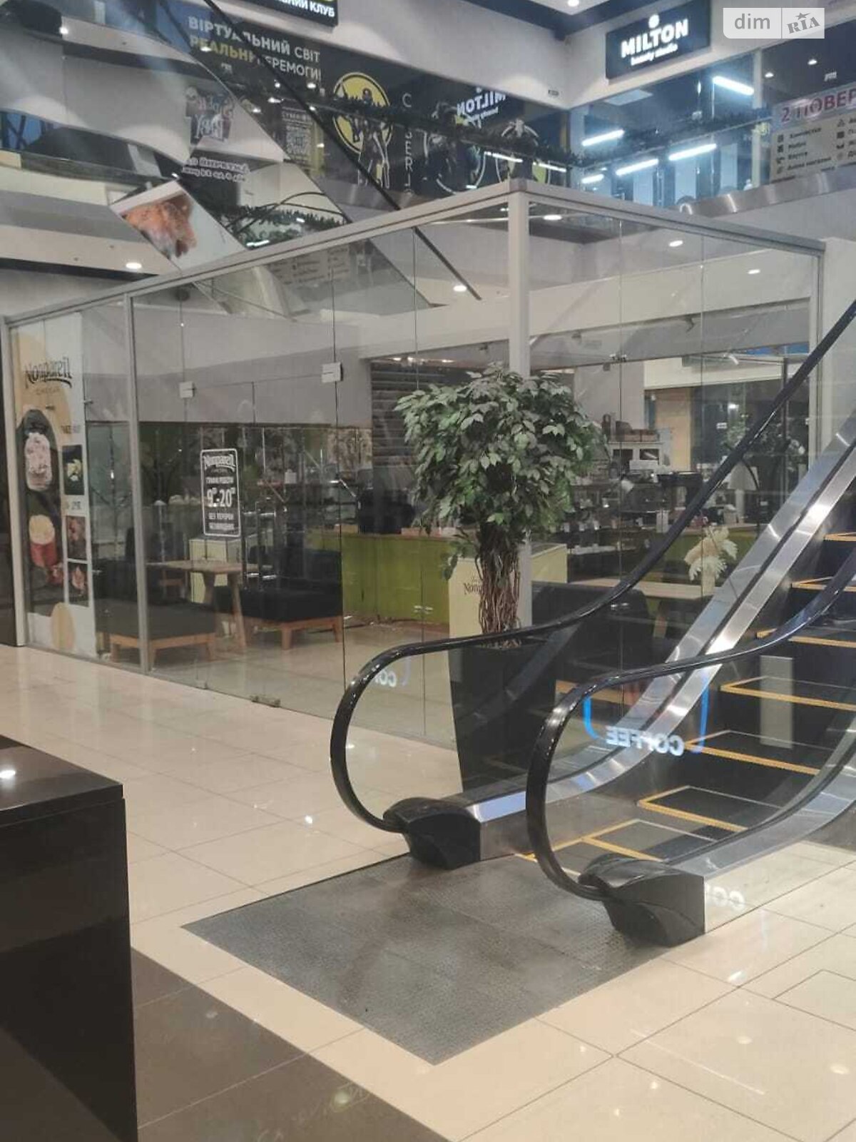 Коммерческое помещение в Днепре, сдам в аренду по Героев проспект 3, район Победа-4, цена: 45 000 грн за объект фото 1 Коммерческое помещение в Днепре, сдам в аренду по Героев проспект 3, район Победа-4, цена: 45 000 грн за объект фото 1