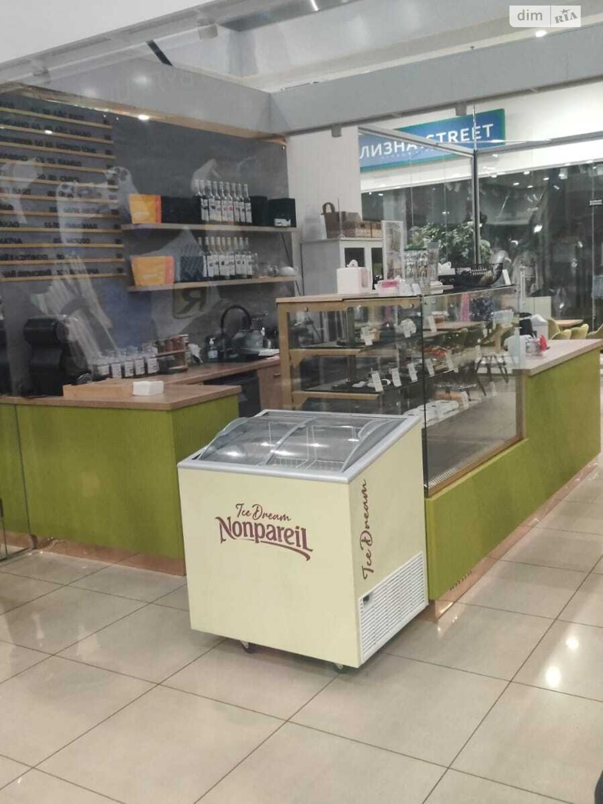 Коммерческое помещение в Днепре, сдам в аренду по Героев проспект 3, район Победа-4, цена: 45 000 грн за объект фото 1 Коммерческое помещение в Днепре, сдам в аренду по Героев проспект 3, район Победа-4, цена: 45 000 грн за объект фото 1