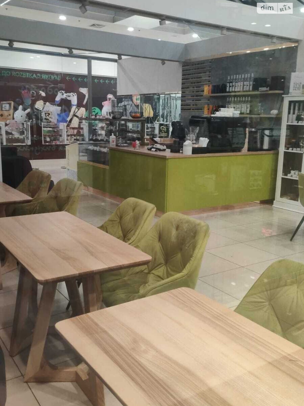 Коммерческое помещение в Днепре, сдам в аренду по Героев проспект 3, район Победа-4, цена: 45 000 грн за объект фото 1 Коммерческое помещение в Днепре, сдам в аренду по Героев проспект 3, район Победа-4, цена: 45 000 грн за объект фото 1