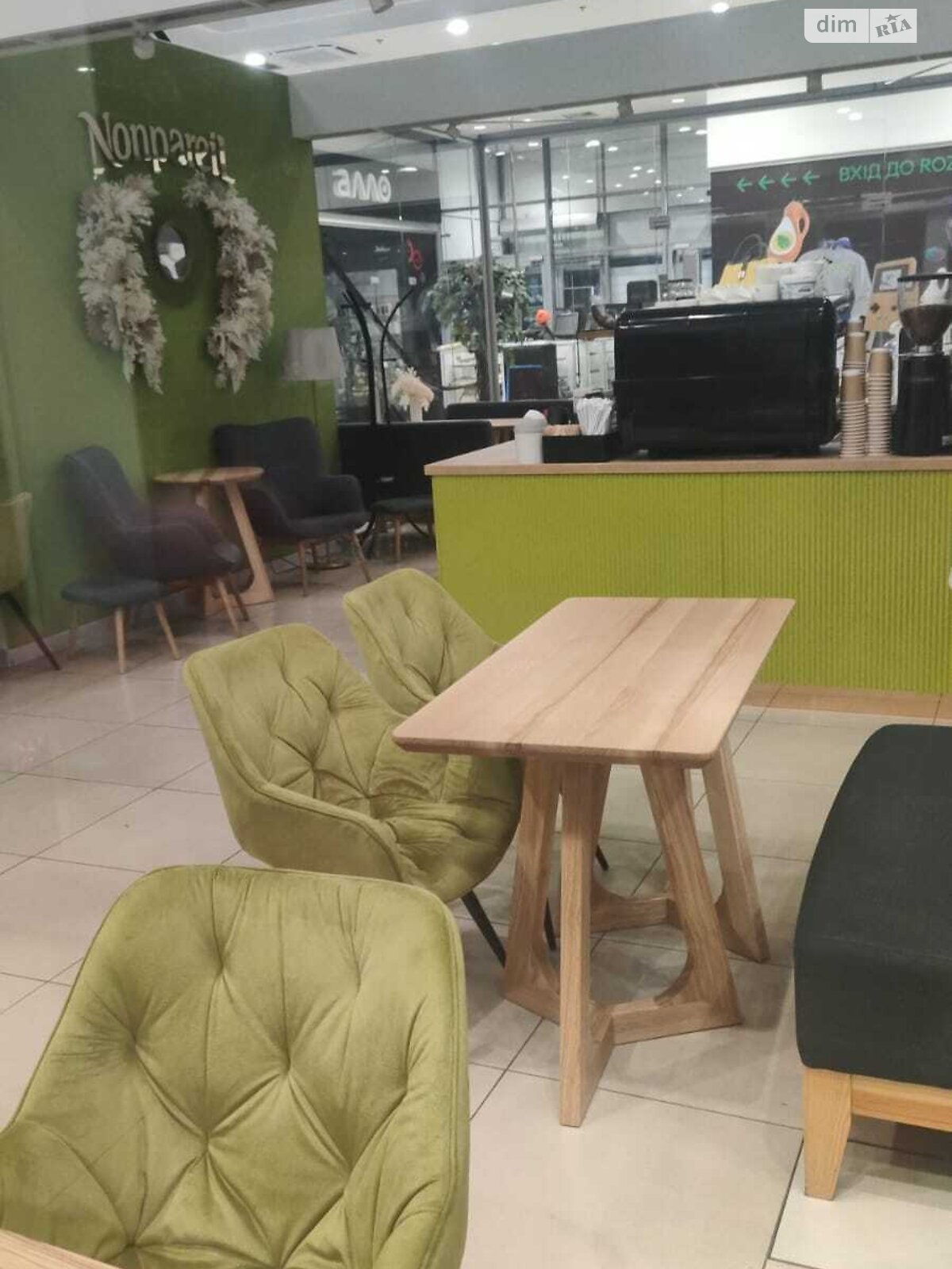 Коммерческое помещение в Днепре, сдам в аренду по Героев проспект 3, район Победа-4, цена: 45 000 грн за объект фото 1 Коммерческое помещение в Днепре, сдам в аренду по Героев проспект 3, район Победа-4, цена: 45 000 грн за объект фото 1