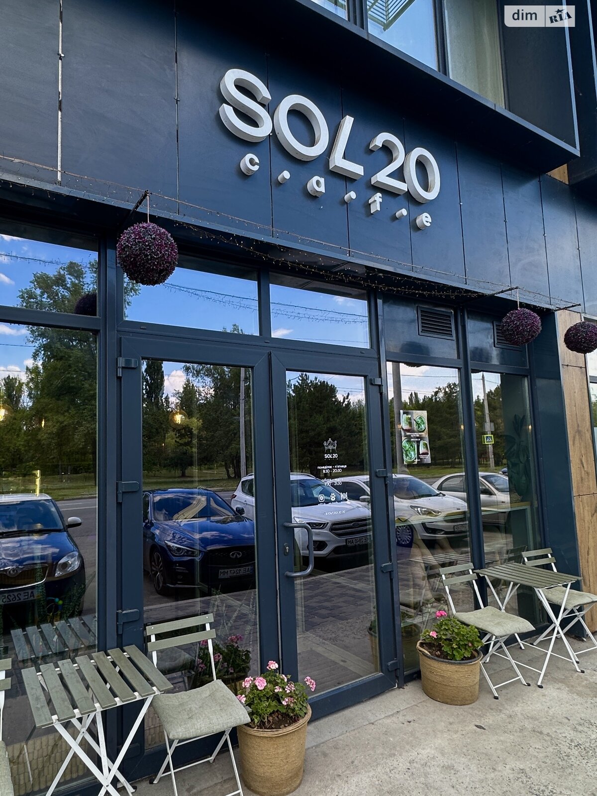 Комерційне приміщення в Дніпрі, здам в оренду по Набережна Перемоги вулиця 112Д/4, район Перемога-5, ціна: 76 895 грн за об’єкт фото 1 Комерційне приміщення в Дніпрі, здам в оренду по Набережна Перемоги вулиця 112Д/4, район Перемога-5, ціна: 76 895 грн за об’єкт фото 1