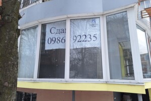 Коммерческое помещение в Днепре, сдам в аренду по Науки (Гагарина) проспект 131, район Подстанция, цена: 26 000 грн за объект фото 2