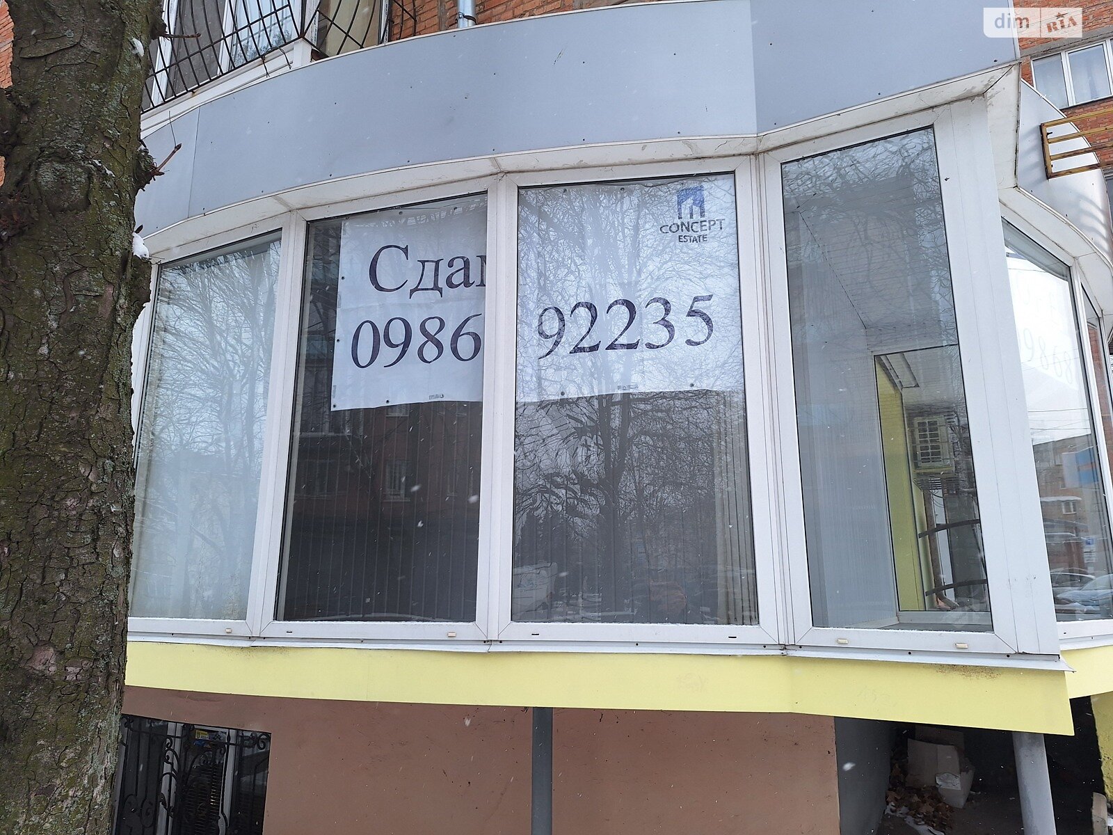 Коммерческое помещение в Днепре, сдам в аренду по Науки (Гагарина) проспект 131, район Подстанция, цена: 26 000 грн за объект фото 1 Коммерческое помещение в Днепре, сдам в аренду по Науки (Гагарина) проспект 131, район Подстанция, цена: 26 000 грн за объект фото 1