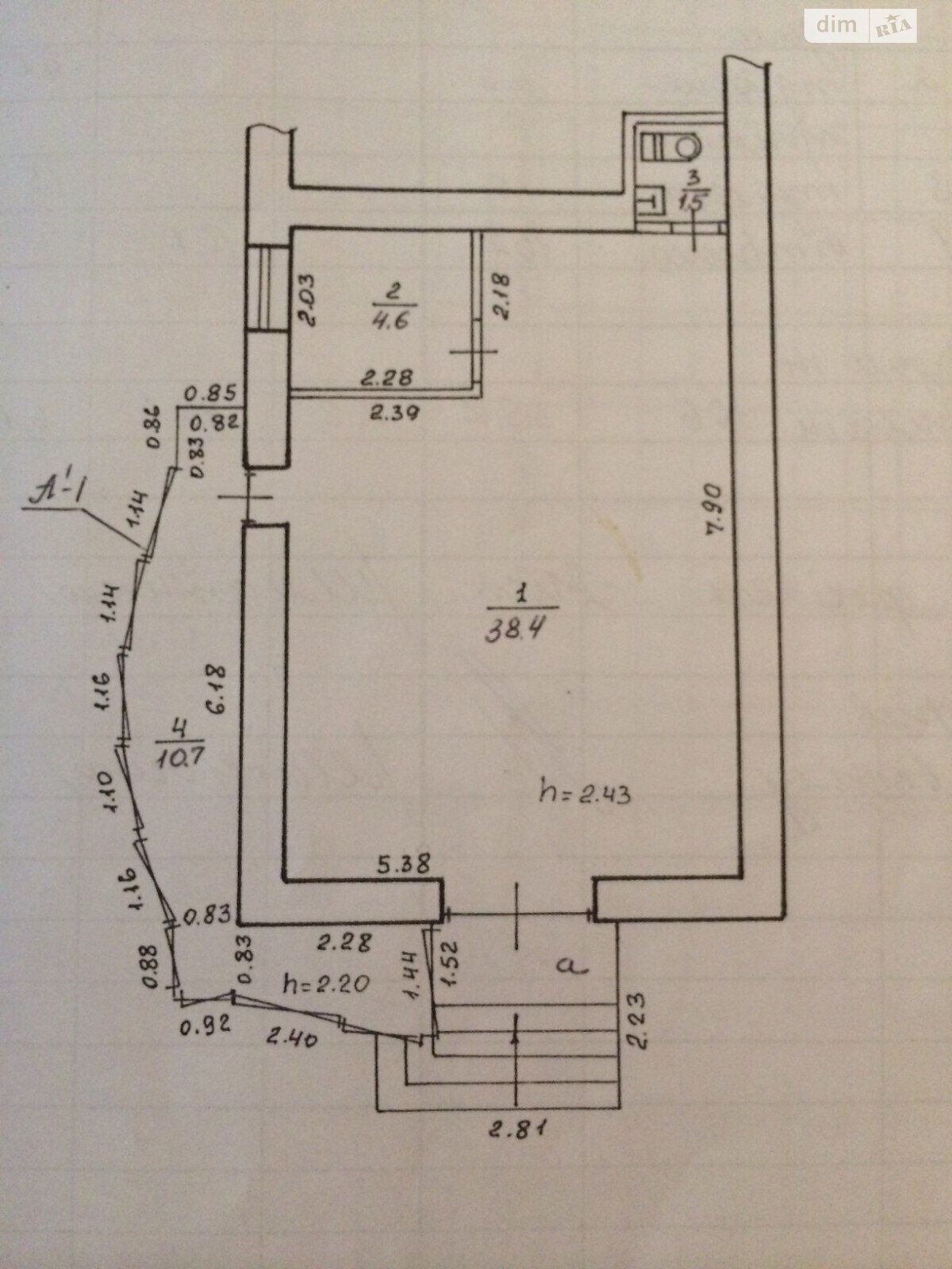 Коммерческое помещение в Днепре, сдам в аренду по Науки (Гагарина) проспект 131, район Подстанция, цена: 26 000 грн за объект фото 1 Коммерческое помещение в Днепре, сдам в аренду по Науки (Гагарина) проспект 131, район Подстанция, цена: 26 000 грн за объект фото 1