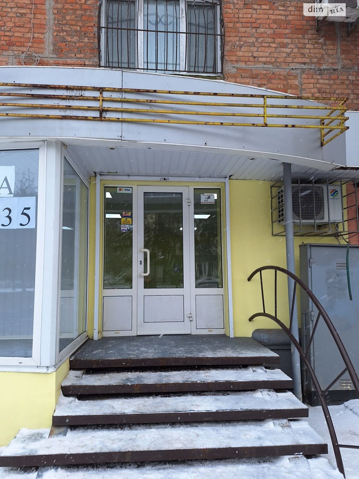 Коммерческое помещение в Днепре, сдам в аренду по Науки (Гагарина) проспект 131, район Подстанция, цена: 25 000 грн за объект фото 1 Коммерческое помещение в Днепре, сдам в аренду по Науки (Гагарина) проспект 131, район Подстанция, цена: 25 000 грн за объект фото 1