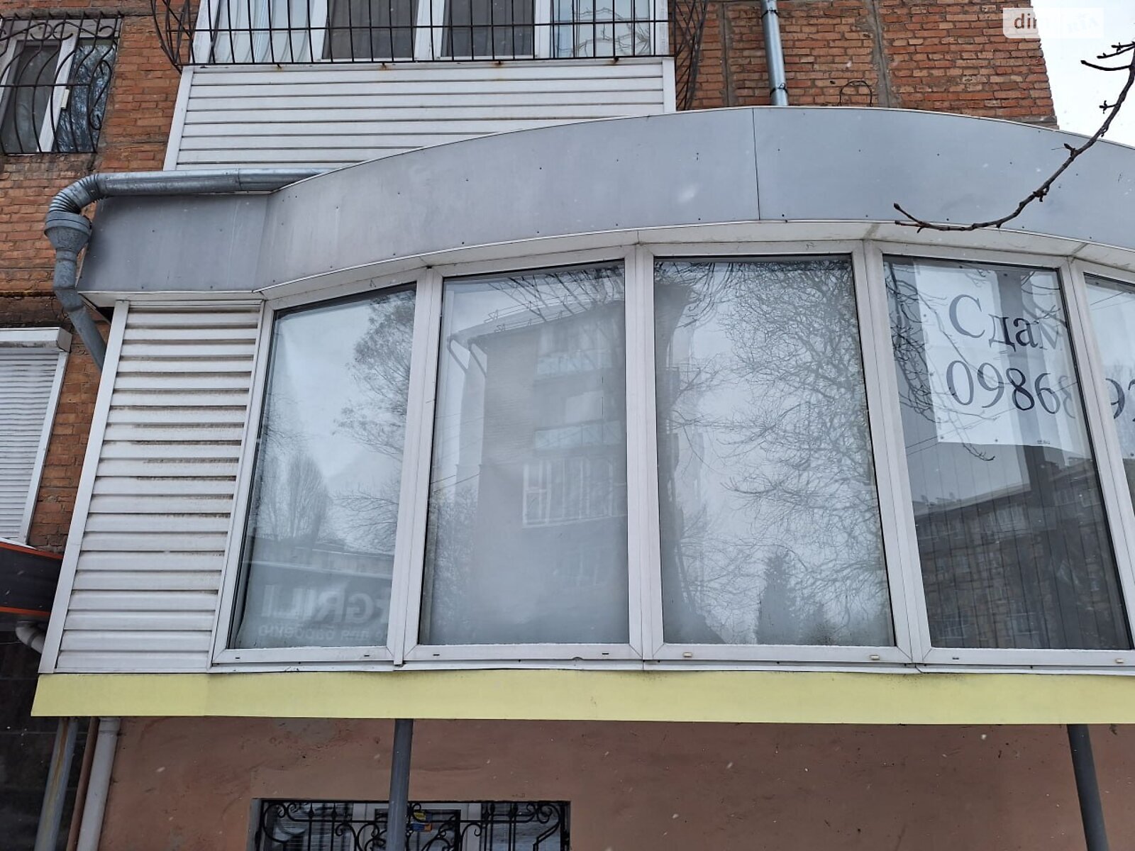 Коммерческое помещение в Днепре, сдам в аренду по Науки (Гагарина) проспект 131, район Подстанция, цена: 25 000 грн за объект фото 1 Коммерческое помещение в Днепре, сдам в аренду по Науки (Гагарина) проспект 131, район Подстанция, цена: 25 000 грн за объект фото 1