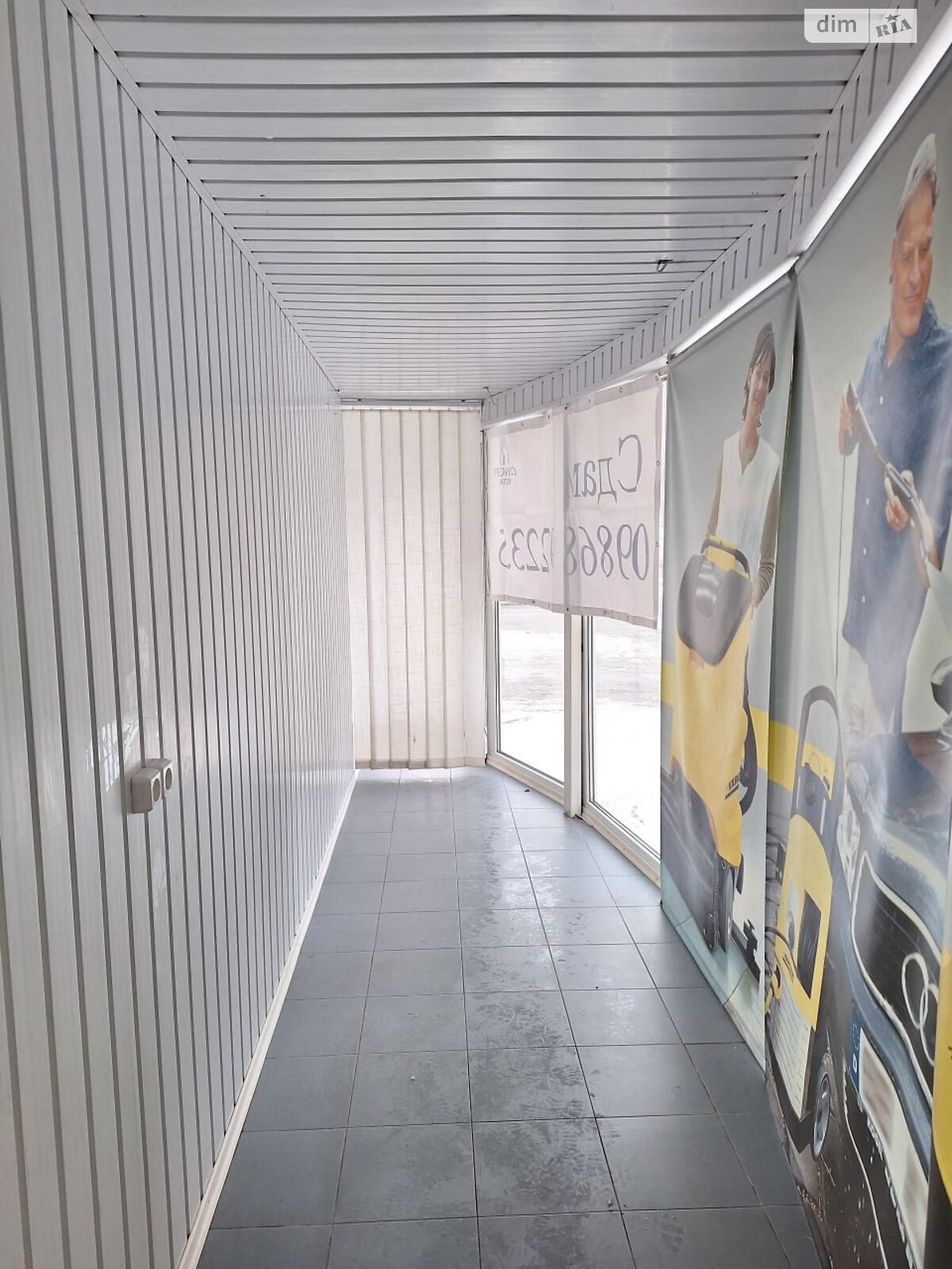 Коммерческое помещение в Днепре, сдам в аренду по Науки (Гагарина) проспект 131, район Подстанция, цена: 25 000 грн за объект фото 1