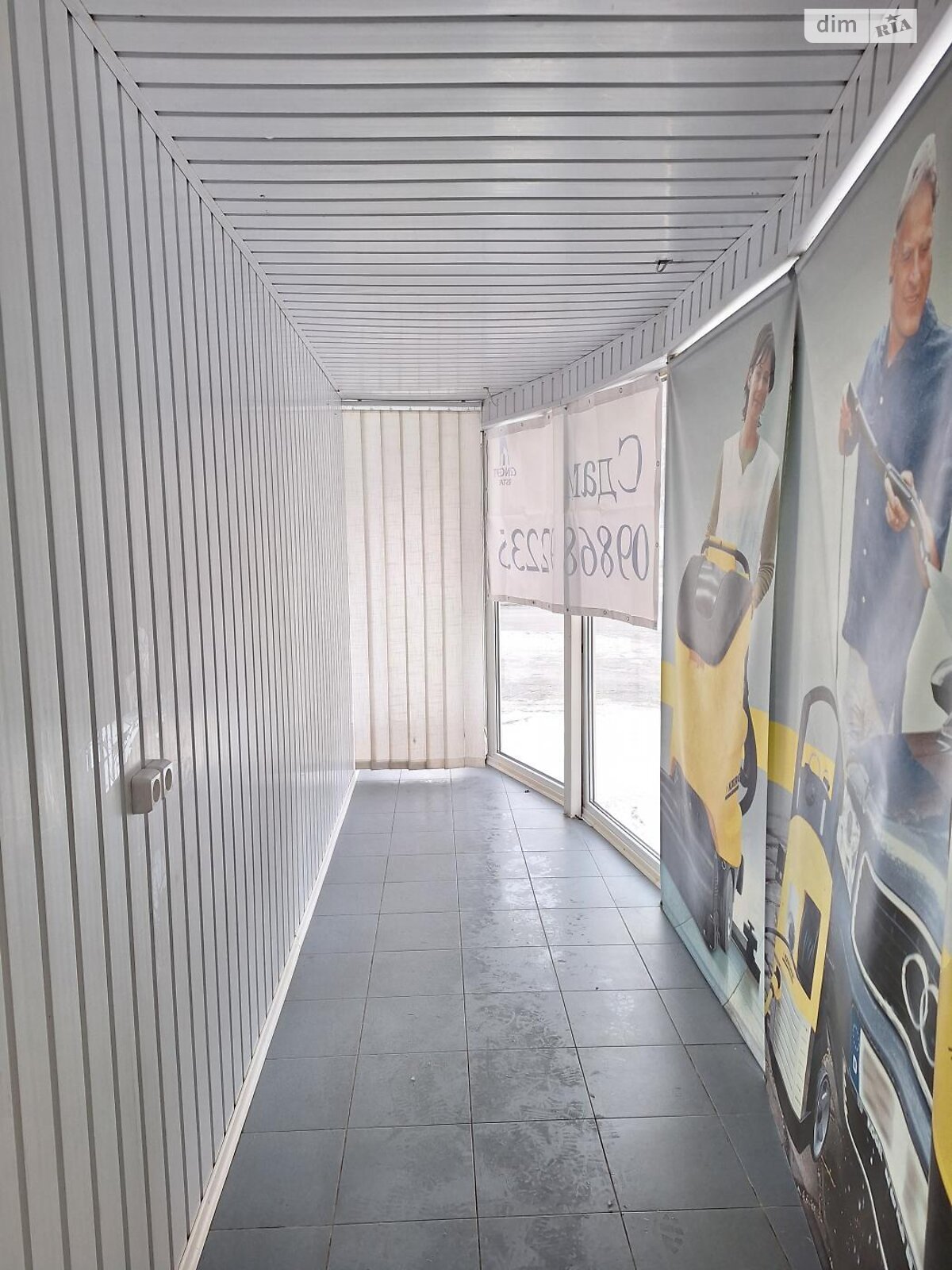 Коммерческое помещение в Днепре, сдам в аренду по Науки (Гагарина) проспект 131, район Подстанция, цена: 26 000 грн за объект фото 1 Коммерческое помещение в Днепре, сдам в аренду по Науки (Гагарина) проспект 131, район Подстанция, цена: 26 000 грн за объект фото 1