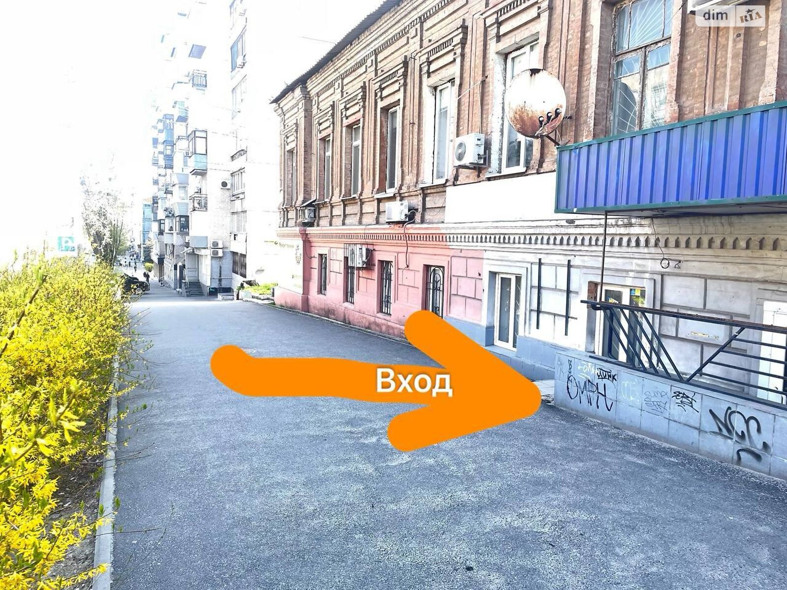 Коммерческое помещение в Днепре, сдам в аренду по Поля Александра проспект 21, район Проспект Поля, цена: 25 000 грн за объект фото 1 Коммерческое помещение в Днепре, сдам в аренду по Поля Александра проспект 21, район Проспект Поля, цена: 25 000 грн за объект фото 1
