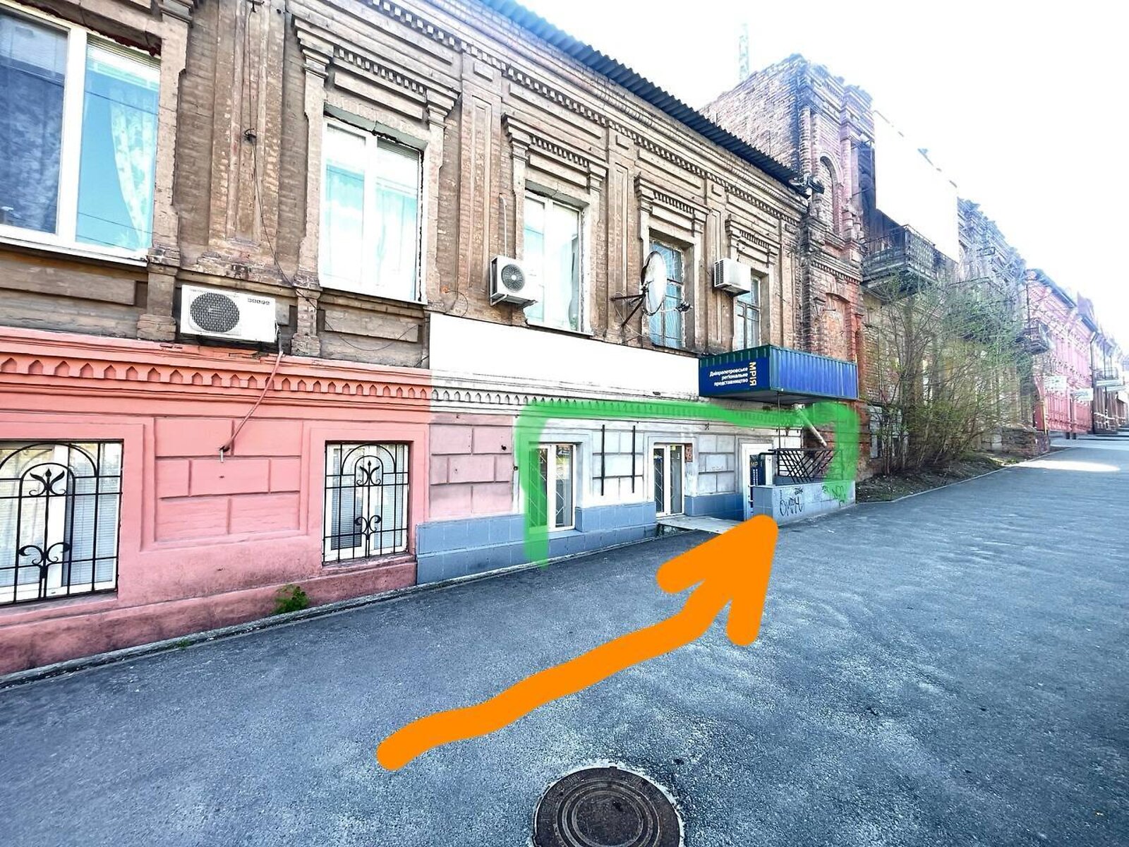 Коммерческое помещение в Днепре, сдам в аренду по Поля Александра проспект 21, район Проспект Поля, цена: 25 000 грн за объект фото 1 Коммерческое помещение в Днепре, сдам в аренду по Поля Александра проспект 21, район Проспект Поля, цена: 25 000 грн за объект фото 1