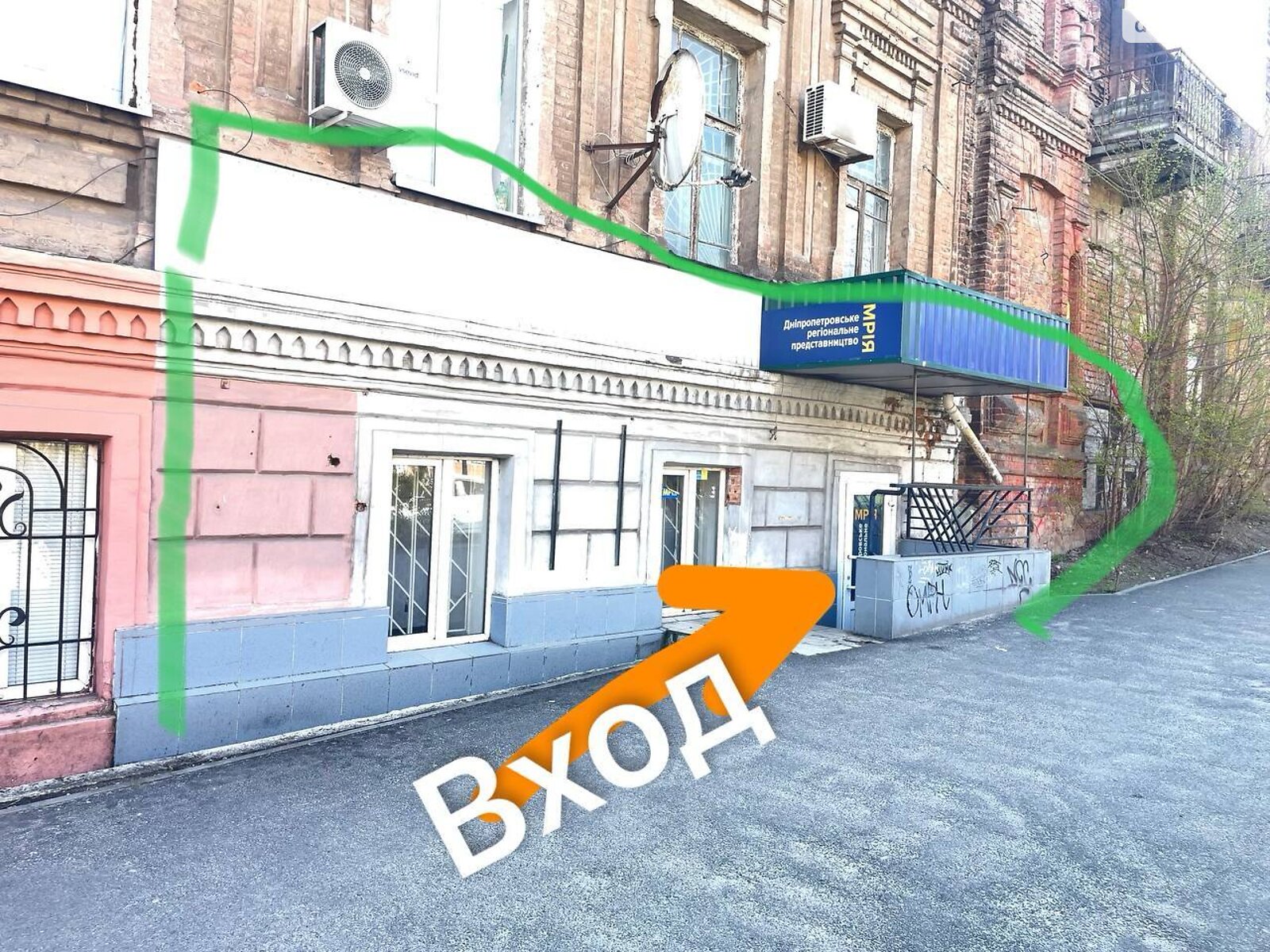 Коммерческое помещение в Днепре, сдам в аренду по Поля Александра проспект 21, район Проспект Поля, цена: 25 000 грн за объект фото 1 Коммерческое помещение в Днепре, сдам в аренду по Поля Александра проспект 21, район Проспект Поля, цена: 25 000 грн за объект фото 1