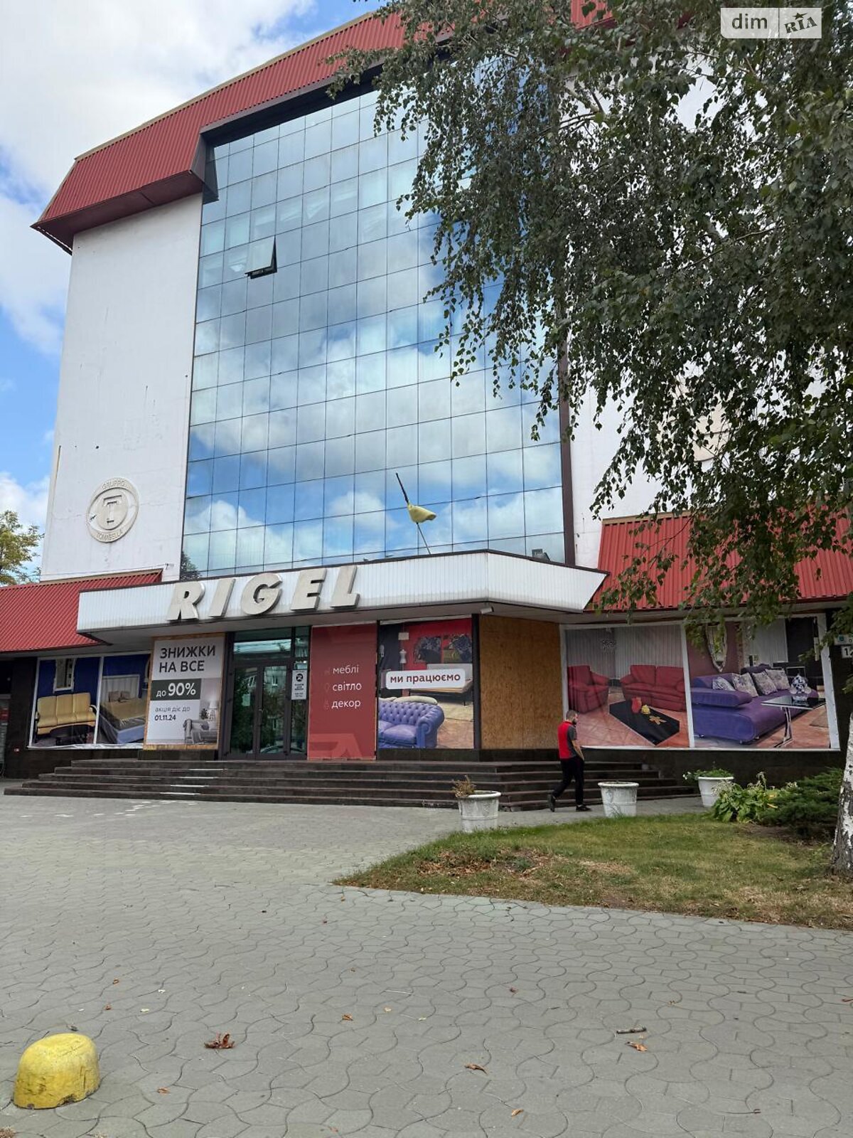 Коммерческое помещение в Днепре, сдам в аренду по Поля Александра проспект 129, район Проспект Поля, цена: 320 000 грн за объект фото 1 Коммерческое помещение в Днепре, сдам в аренду по Поля Александра проспект 129, район Проспект Поля, цена: 320 000 грн за объект фото 1