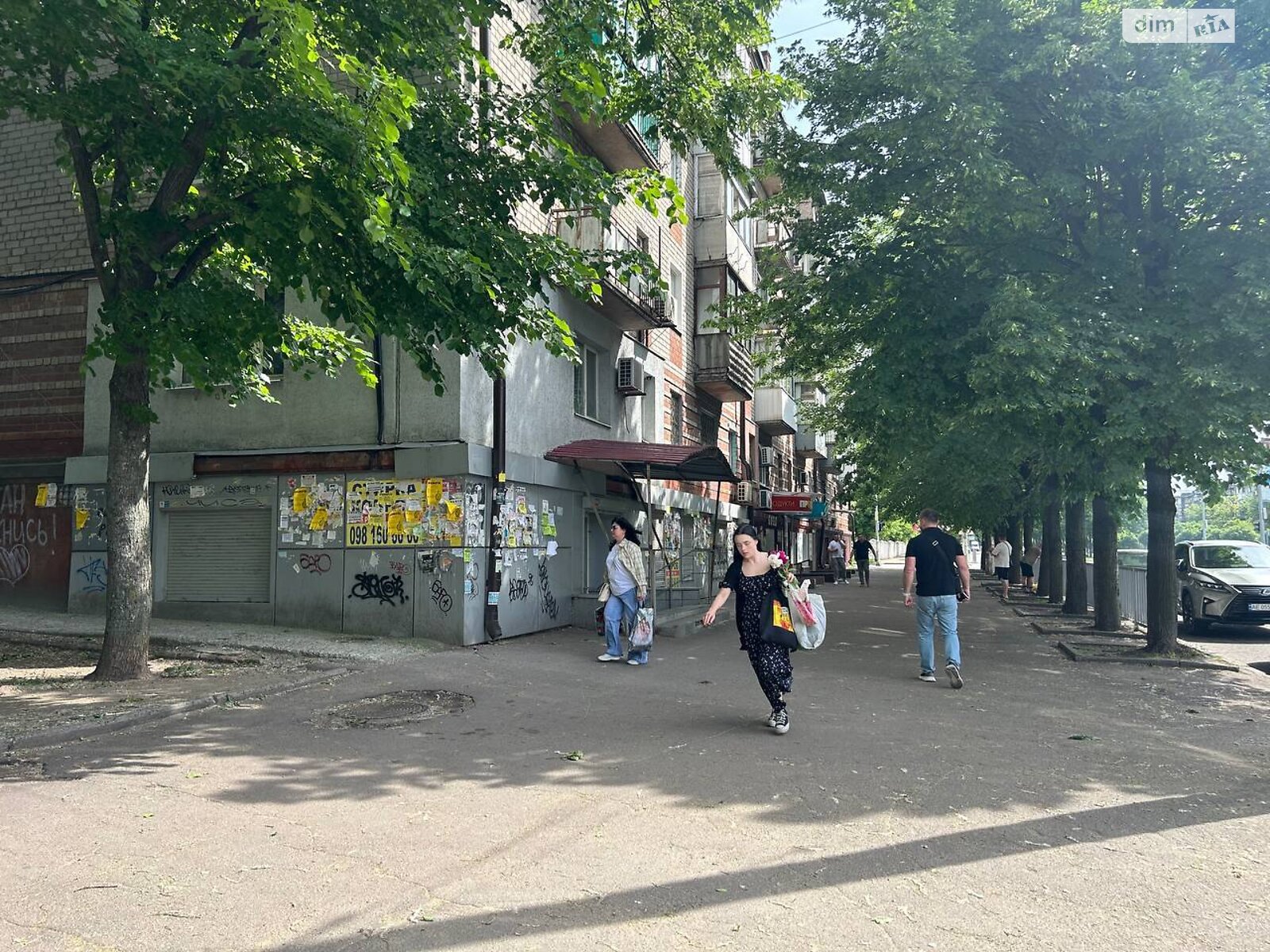 Коммерческое помещение в Днепре, сдам в аренду по Поля Александра проспект, район Проспект Поля, цена: 37 000 грн за объект фото 1 Коммерческое помещение в Днепре, сдам в аренду по Поля Александра проспект, район Проспект Поля, цена: 37 000 грн за объект фото 1