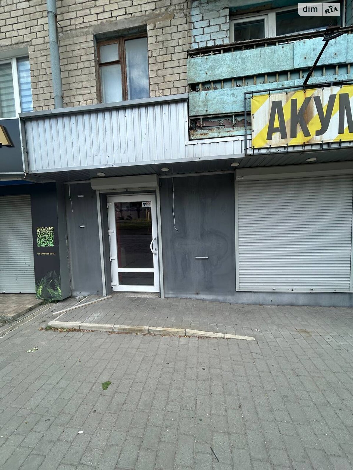 Комерційне приміщення в Дніпрі, здам в оренду по Поля Олександра проспект 64, район Проспект Поля, ціна: 15 000 грн за об’єкт фото 1 Комерційне приміщення в Дніпрі, здам в оренду по Поля Олександра проспект 64, район Проспект Поля, ціна: 15 000 грн за об’єкт фото 1