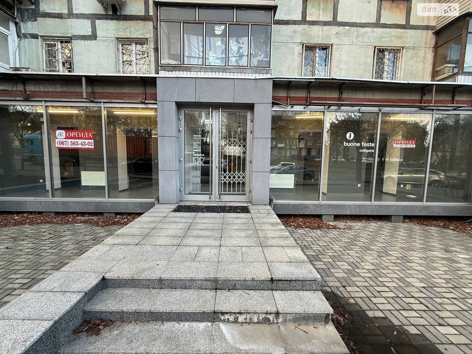 Коммерческое помещение в Днепре, сдам в аренду по Поля Александра проспект 48Б, район Проспект Поля, цена: 42 000 грн за объект фото 1