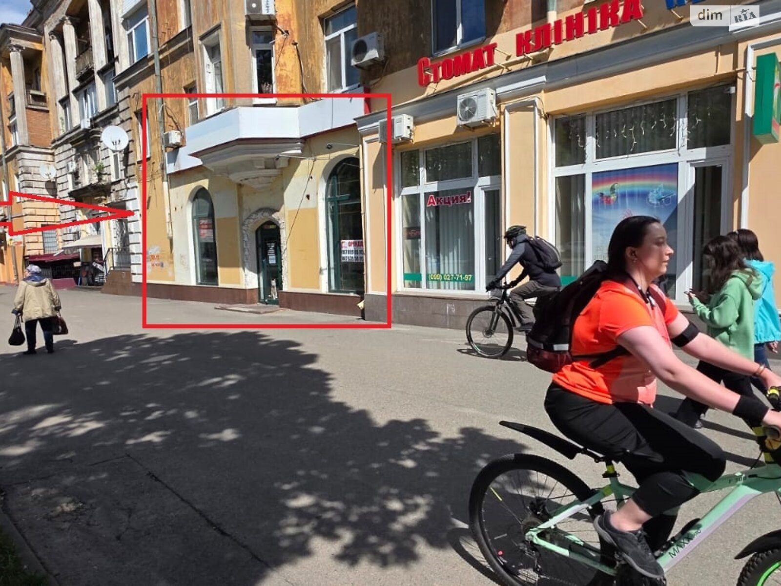 Коммерческое помещение в Днепре, сдам в аренду по Рабочая улица 89, район Рабочая, цена: 40 000 грн за объект фото 1 Коммерческое помещение в Днепре, сдам в аренду по Рабочая улица 89, район Рабочая, цена: 40 000 грн за объект фото 1