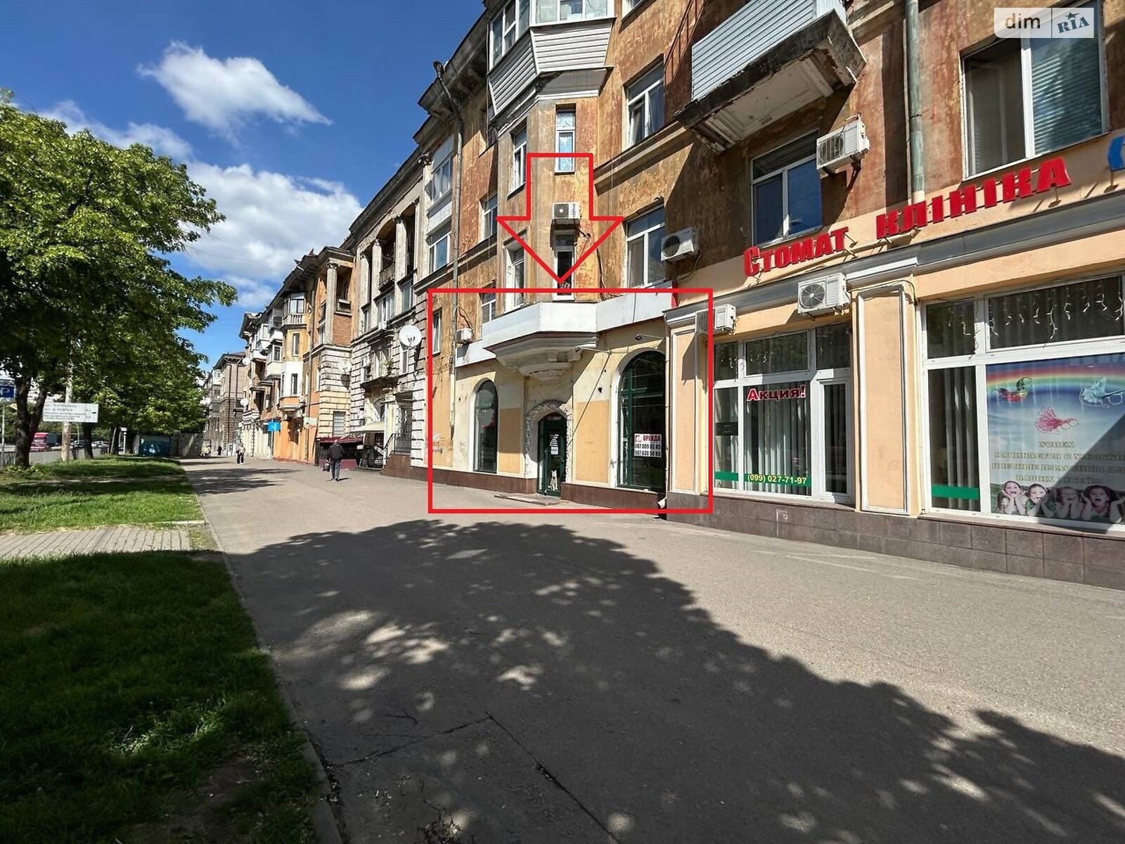Коммерческое помещение в Днепре, сдам в аренду по Рабочая улица 89, район Рабочая, цена: 40 000 грн за объект фото 1 Коммерческое помещение в Днепре, сдам в аренду по Рабочая улица 89, район Рабочая, цена: 40 000 грн за объект фото 1