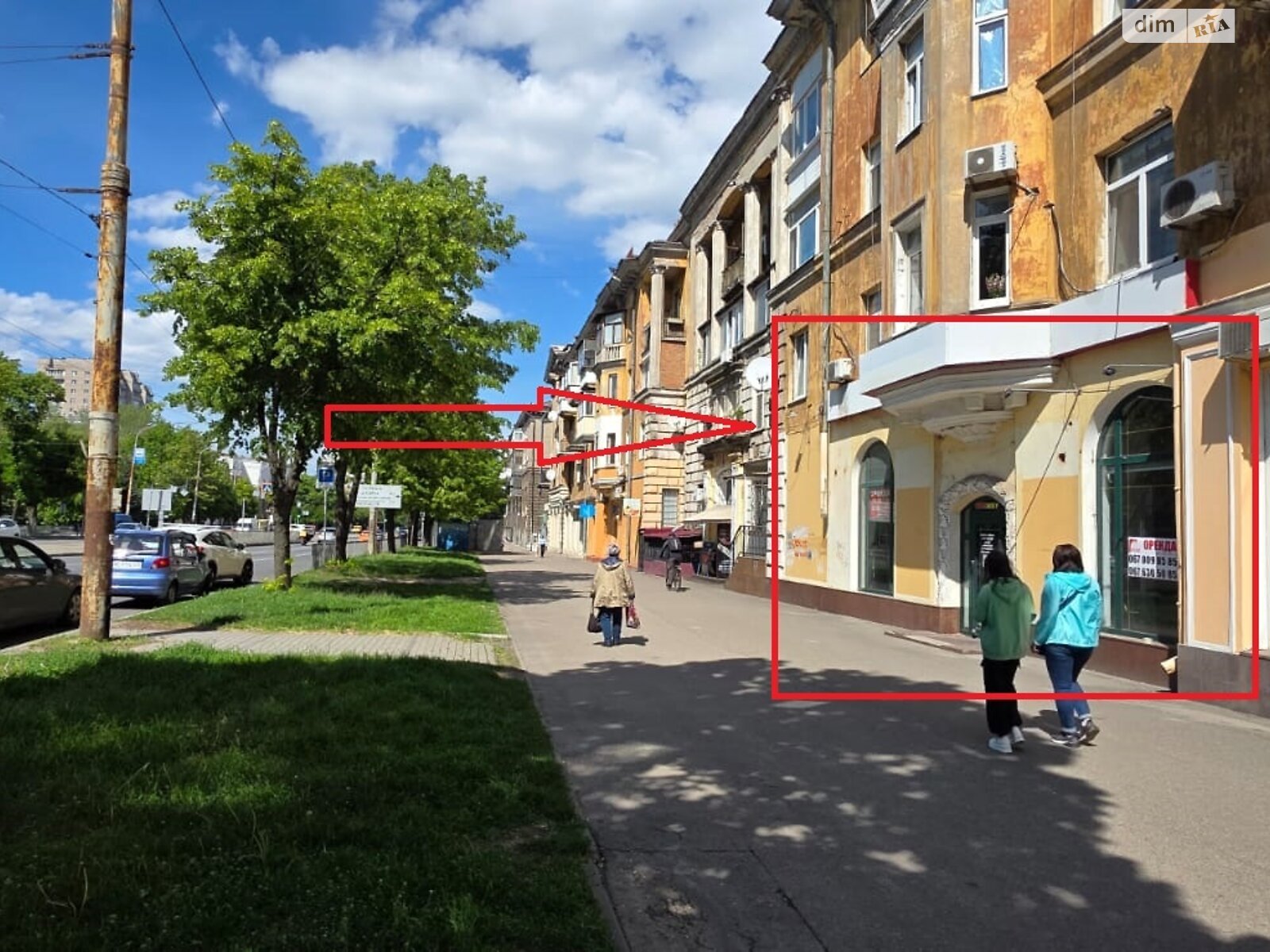 Коммерческое помещение в Днепре, сдам в аренду по Рабочая улица 89, район Рабочая, цена: 40 000 грн за объект фото 1 Коммерческое помещение в Днепре, сдам в аренду по Рабочая улица 89, район Рабочая, цена: 40 000 грн за объект фото 1