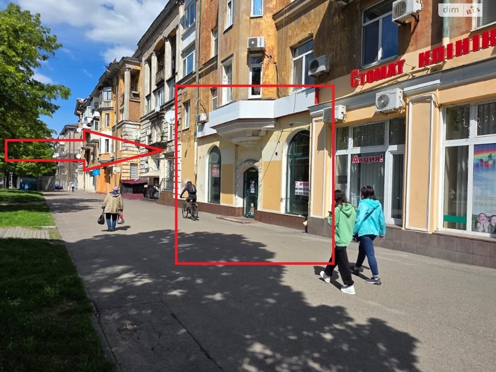 Коммерческое помещение в Днепре, сдам в аренду по Рабочая улица 89, район Рабочая, цена: 40 000 грн за объект фото 1 Коммерческое помещение в Днепре, сдам в аренду по Рабочая улица 89, район Рабочая, цена: 40 000 грн за объект фото 1