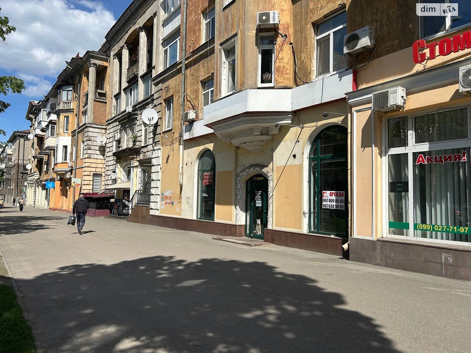 Коммерческое помещение в Днепре, сдам в аренду по Рабочая улица 89, район Рабочая, цена: 40 000 грн за объект фото 1 Коммерческое помещение в Днепре, сдам в аренду по Рабочая улица 89, район Рабочая, цена: 40 000 грн за объект фото 1