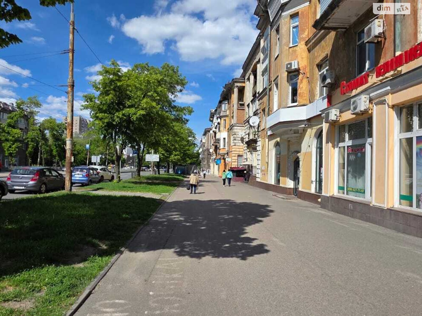 Коммерческое помещение в Днепре, сдам в аренду по Рабочая улица 89, район Рабочая, цена: 40 000 грн за объект фото 1 Коммерческое помещение в Днепре, сдам в аренду по Рабочая улица 89, район Рабочая, цена: 40 000 грн за объект фото 1
