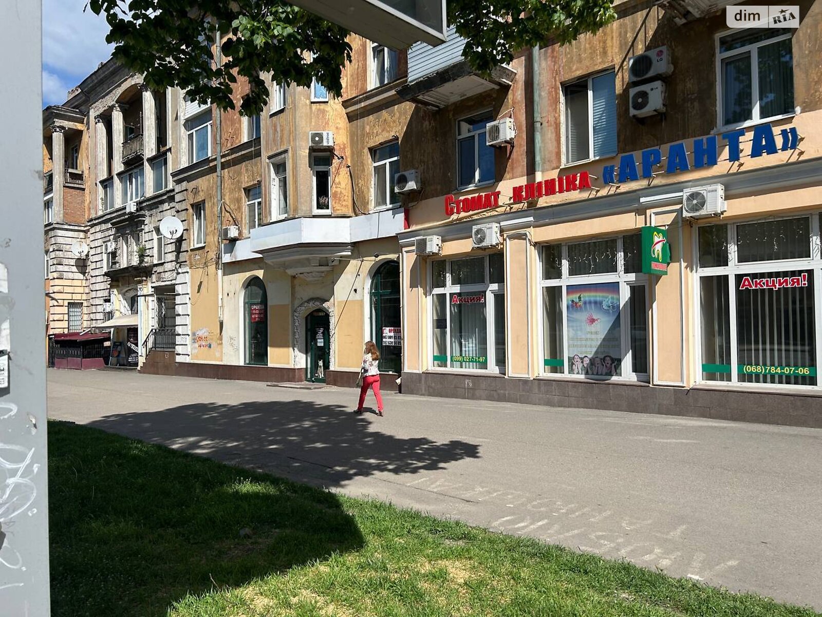 Коммерческое помещение в Днепре, сдам в аренду по Рабочая улица 89, район Рабочая, цена: 40 000 грн за объект фото 1 Коммерческое помещение в Днепре, сдам в аренду по Рабочая улица 89, район Рабочая, цена: 40 000 грн за объект фото 1