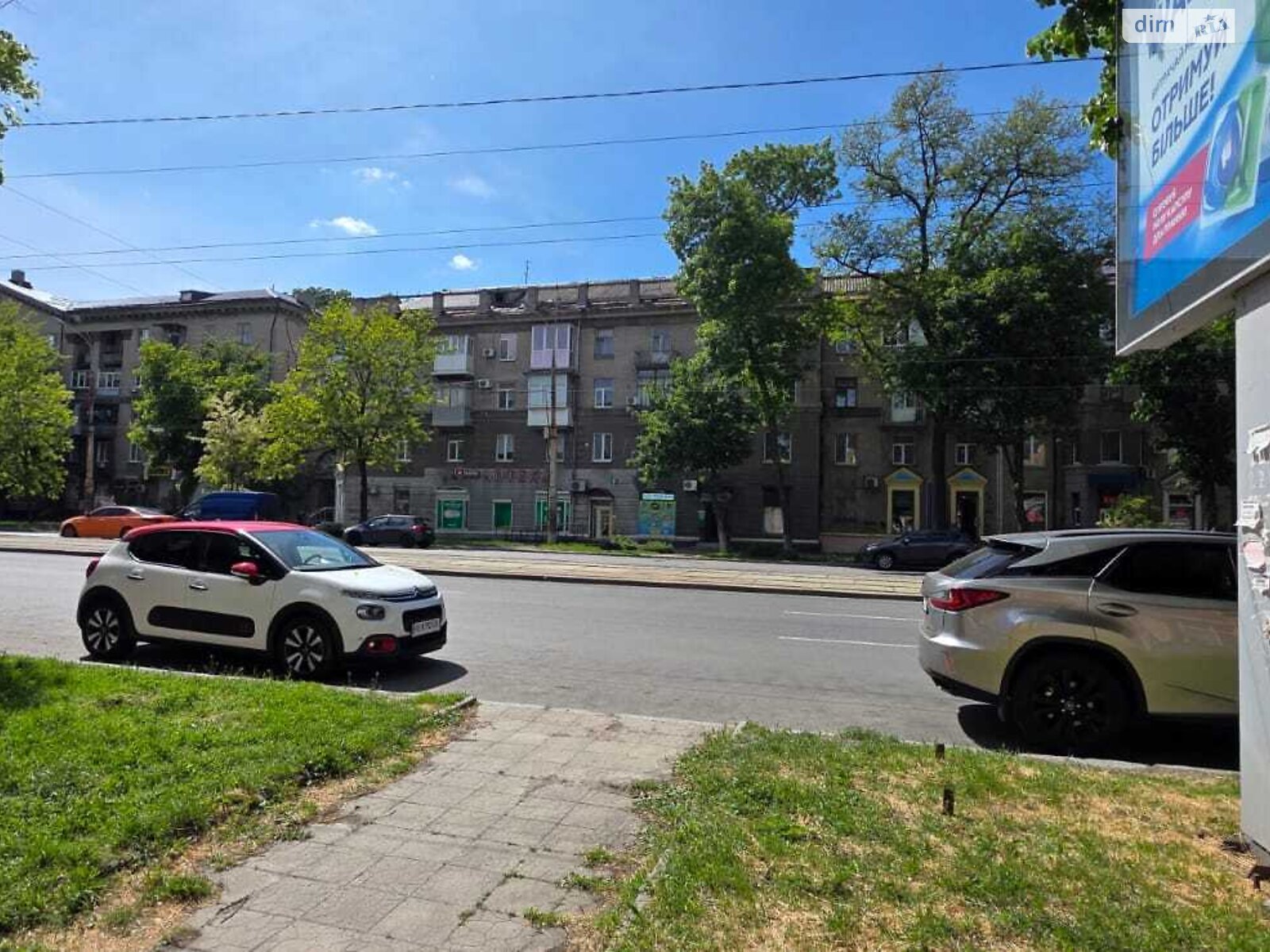 Коммерческое помещение в Днепре, сдам в аренду по Рабочая улица 89, район Рабочая, цена: 40 000 грн за объект фото 1 Коммерческое помещение в Днепре, сдам в аренду по Рабочая улица 89, район Рабочая, цена: 40 000 грн за объект фото 1