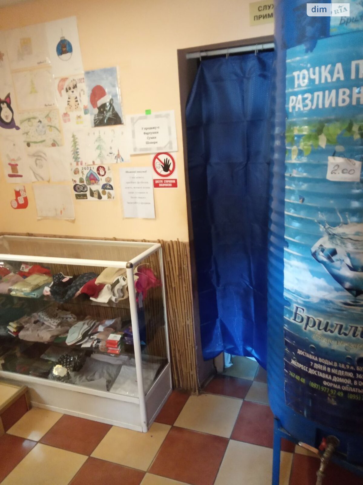 Комерційне приміщення в Дніпрі, здам в оренду по Зимових Походів (Молодогвардійська) вулиця 67, район Самарський, ціна: 1 207 500 грн за об’єкт фото 1 Комерційне приміщення в Дніпрі, здам в оренду по Зимових Походів (Молодогвардійська) вулиця 67, район Самарський, ціна: 1 207 500 грн за об’єкт фото 1