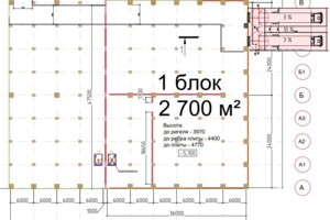 Коммерческое помещение в Днепре, сдам в аренду по Бориса Кротова улица, район Шевченковский, цена: 243 000 грн за объект фото 2