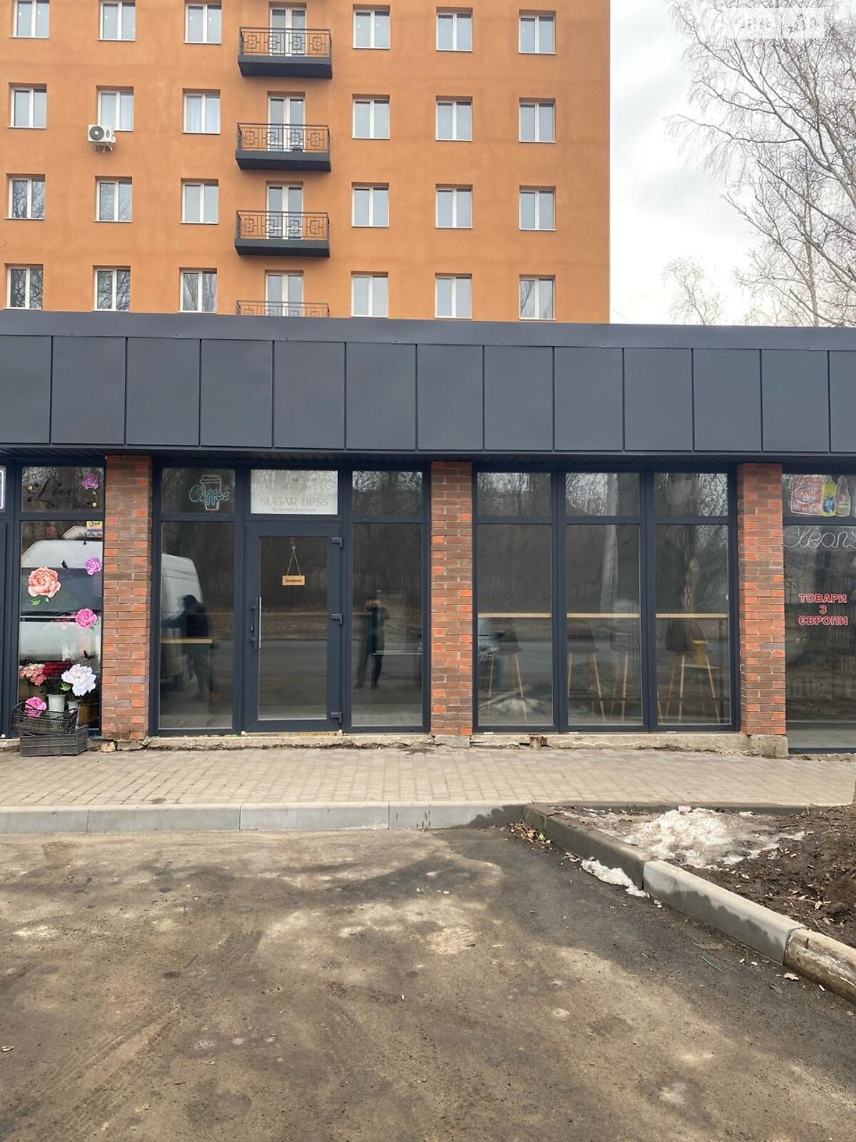 Коммерческое помещение в Днепре, сдам в аренду по Хмельницкого Богдана проспект 229, район Шевченковский, цена: 15 000 грн за объект фото 1 Коммерческое помещение в Днепре, сдам в аренду по Хмельницкого Богдана проспект 229, район Шевченковский, цена: 15 000 грн за объект фото 1