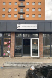 Коммерческое помещение в Днепре, сдам в аренду по Хмельницкого Богдана проспект 229, район Шевченковский, цена: 15 000 грн за объект фото 2
