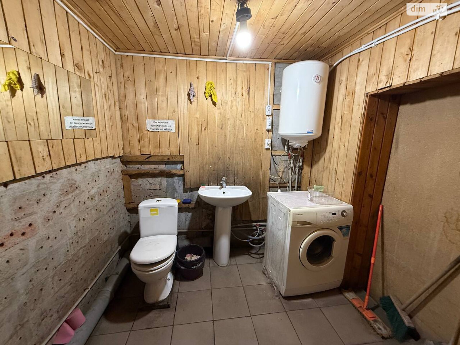 Комерційне приміщення в Дніпрі, здам в оренду по Хмельницького Богдана (Героїв Сталінграда) проспект, район Шевченківський, ціна: 22 000 грн за об’єкт фото 1