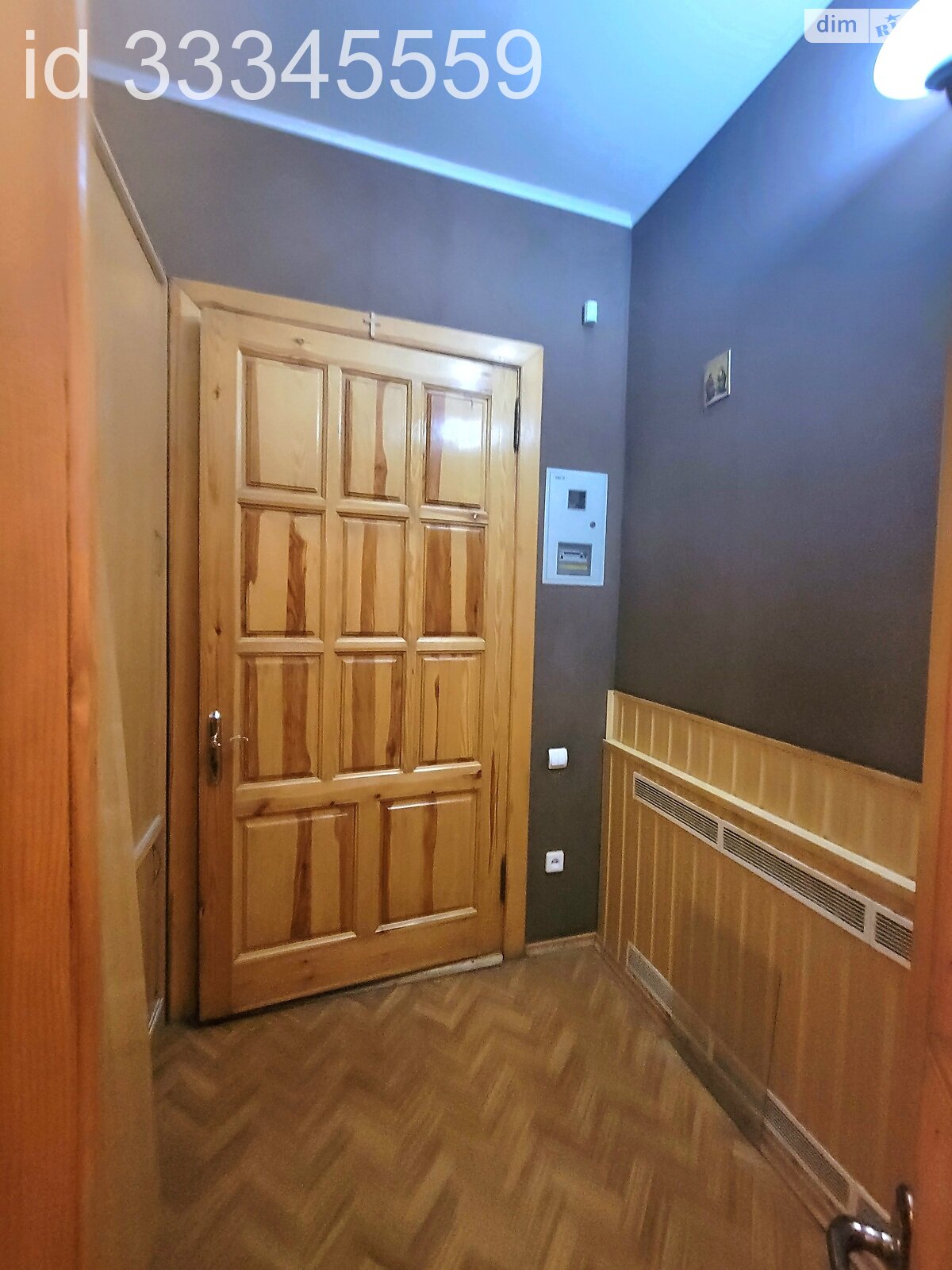 Коммерческое помещение в Днепре, сдам в аренду по Короленко улица, район Шевченковский, цена: 10 000 грн за объект фото 1 Коммерческое помещение в Днепре, сдам в аренду по Короленко улица, район Шевченковский, цена: 10 000 грн за объект фото 1